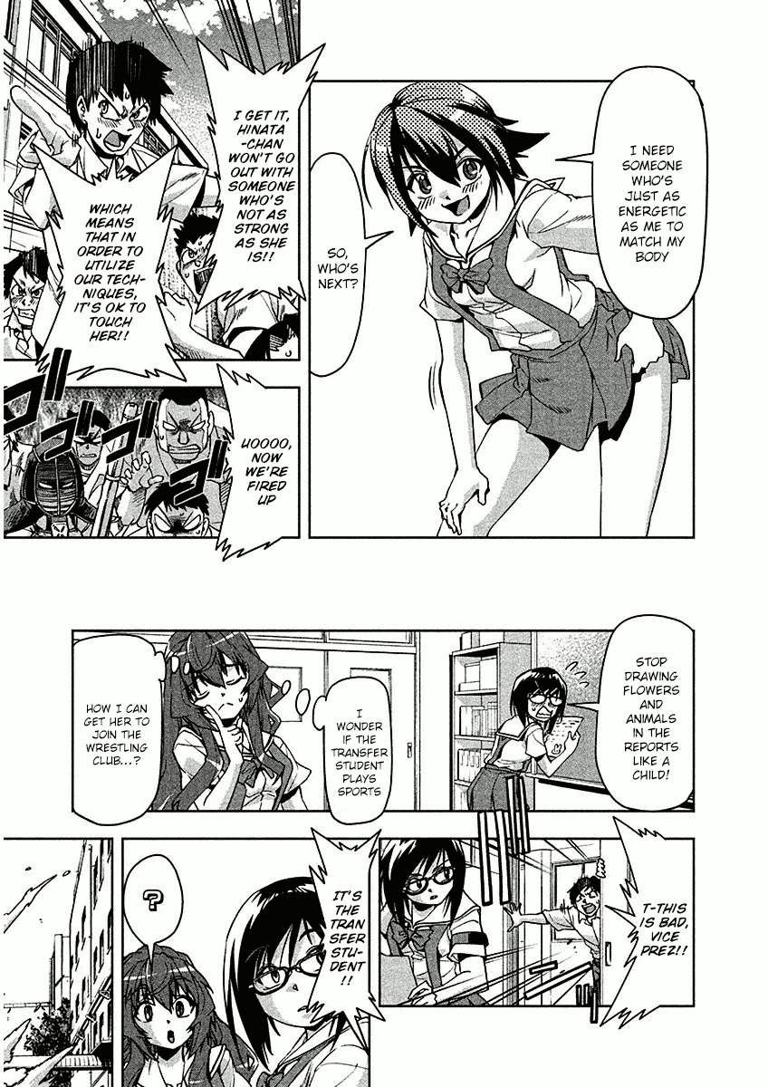 Tennen Kakutou Shoujo Chihiro-chan Chapter 11 - Page 9