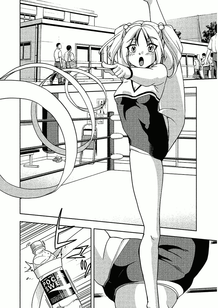 Tennen Kakutou Shoujo Chihiro-chan Chapter 12 - Page 2