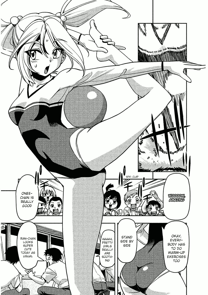 Tennen Kakutou Shoujo Chihiro-chan Chapter 12 - Page 11
