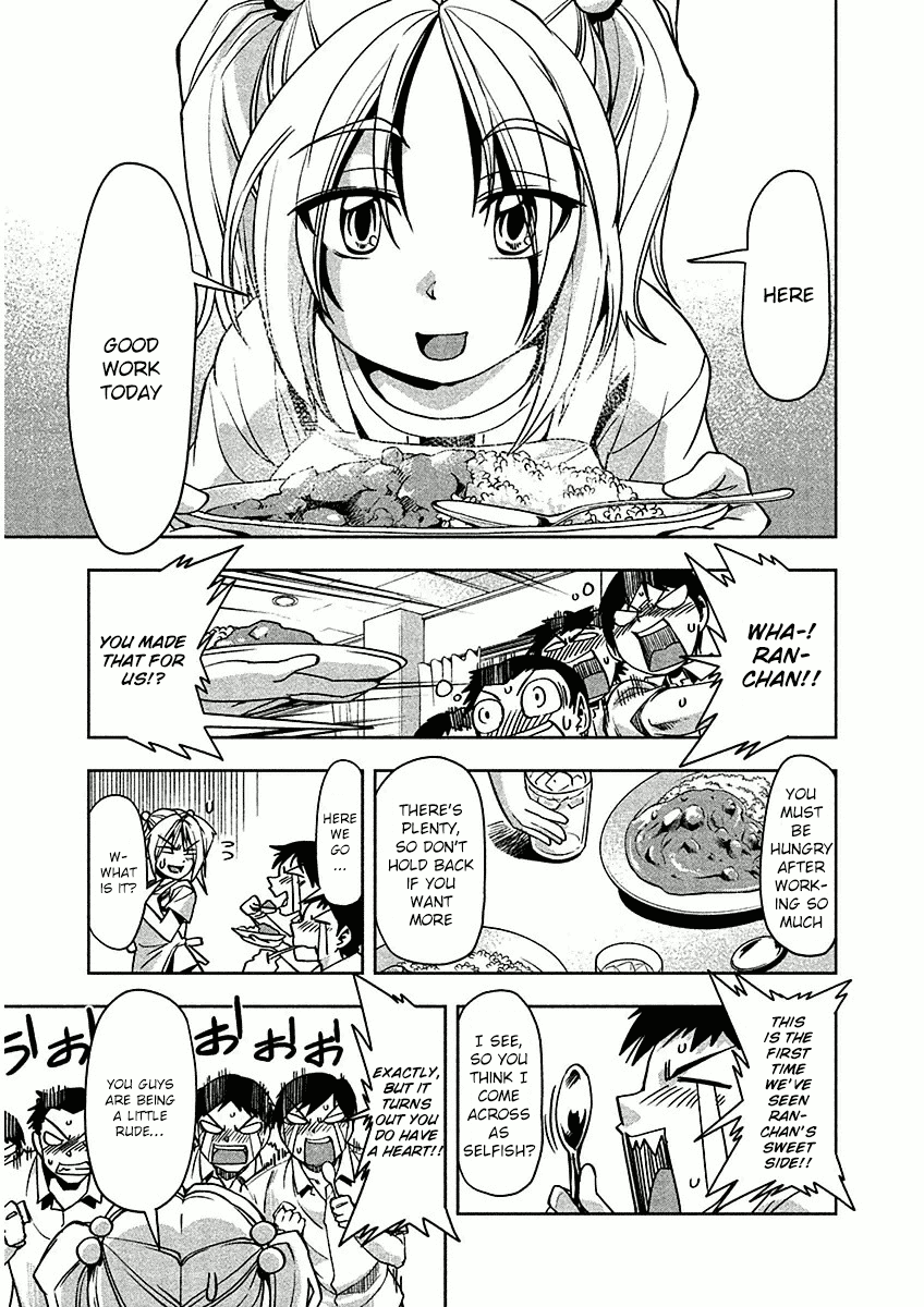 Tennen Kakutou Shoujo Chihiro-chan Chapter 12 - Page 15