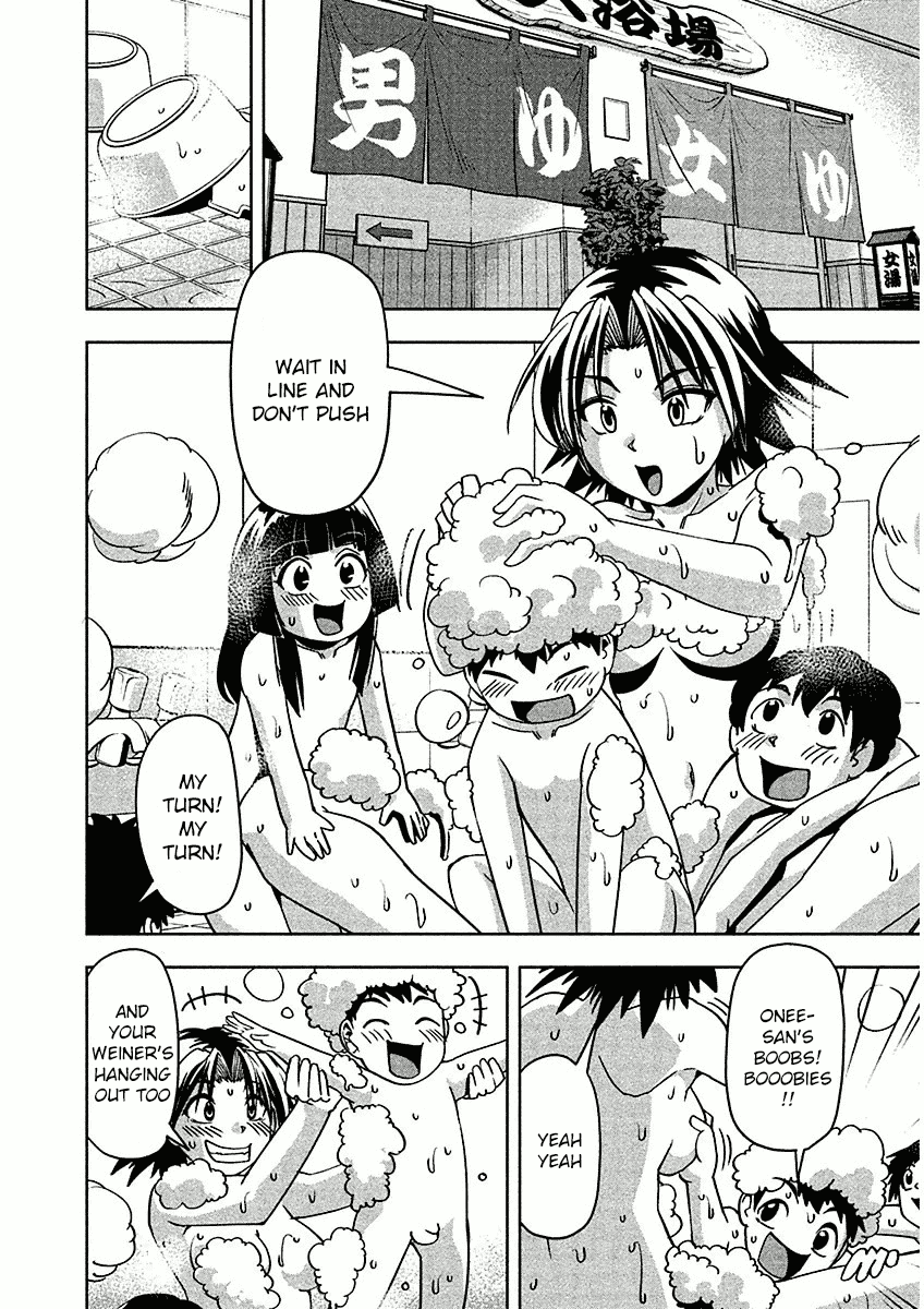 Tennen Kakutou Shoujo Chihiro-chan Chapter 12 - Page 16