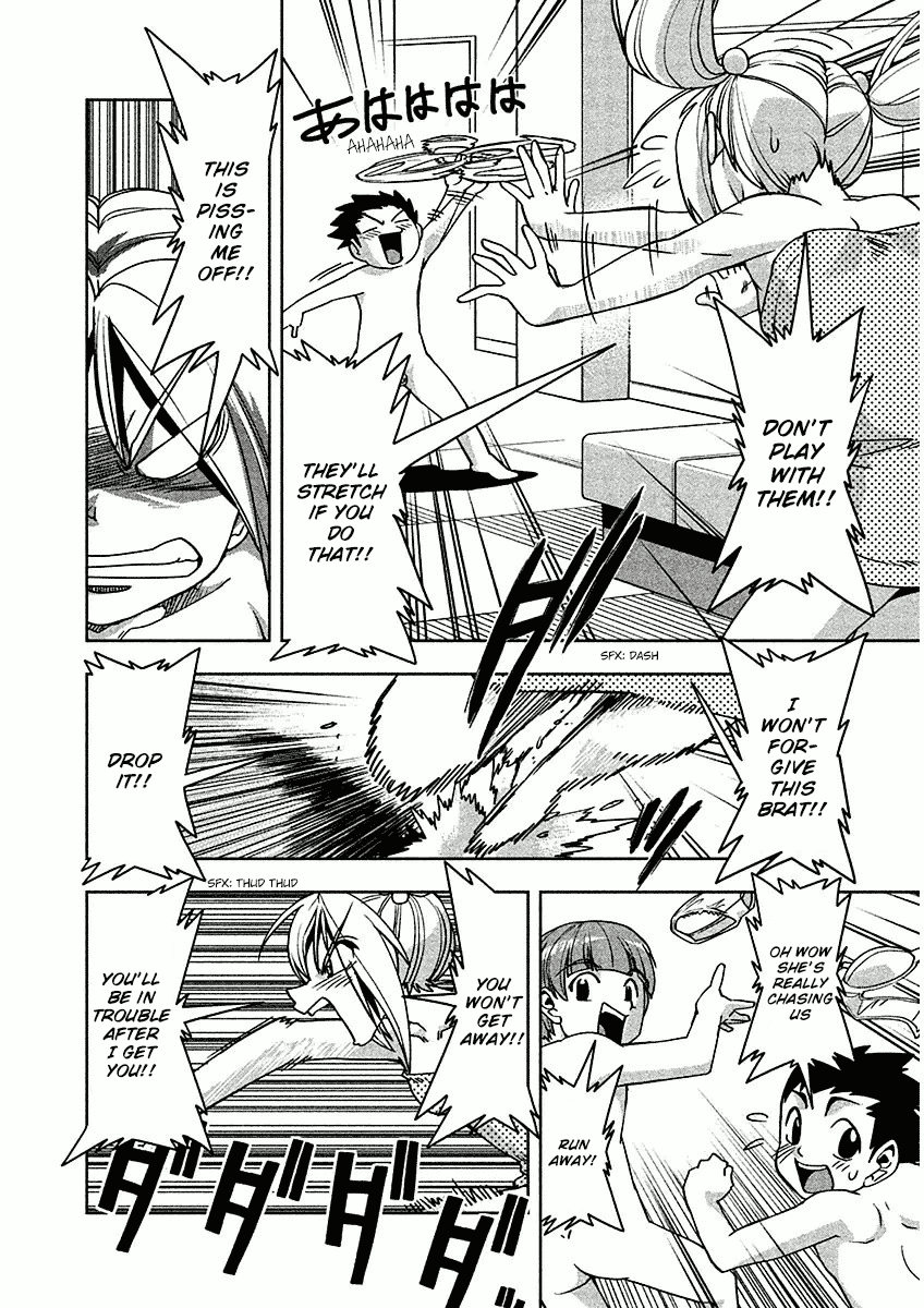 Tennen Kakutou Shoujo Chihiro-chan Chapter 12 - Page 18