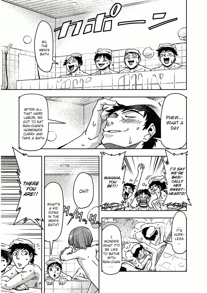 Tennen Kakutou Shoujo Chihiro-chan Chapter 12 - Page 19