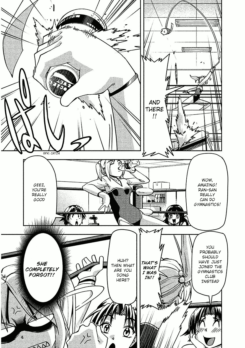 Tennen Kakutou Shoujo Chihiro-chan Chapter 12 - Page 3