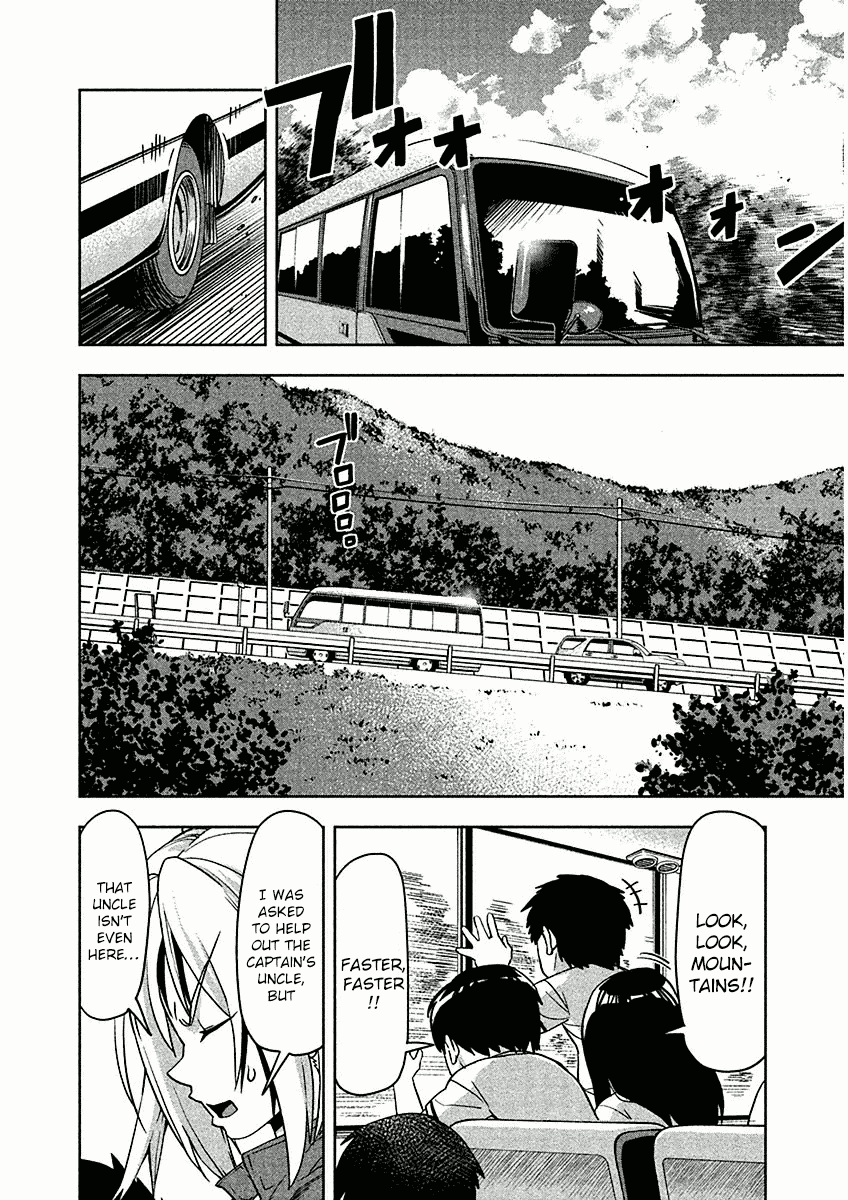 Tennen Kakutou Shoujo Chihiro-chan Chapter 12 - Page 6