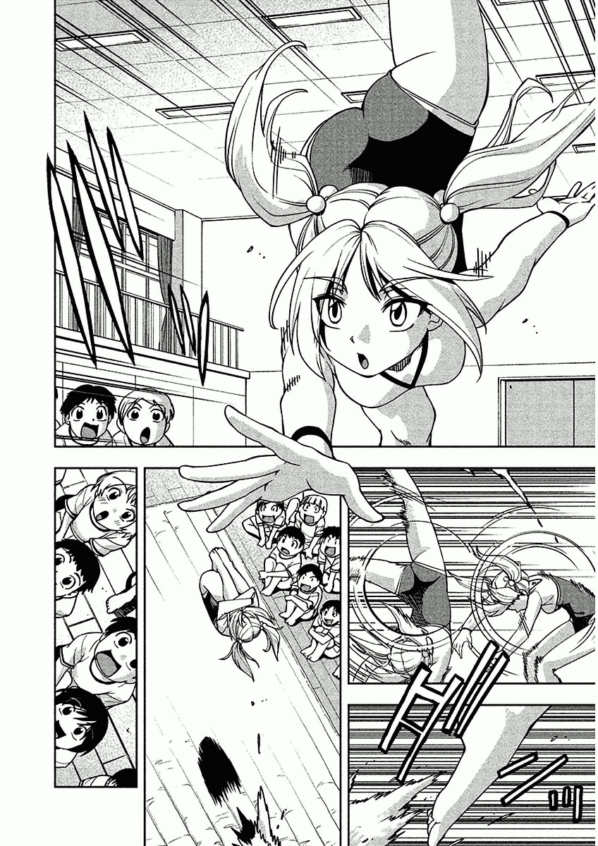 Tennen Kakutou Shoujo Chihiro-chan Chapter 12 - Page 10