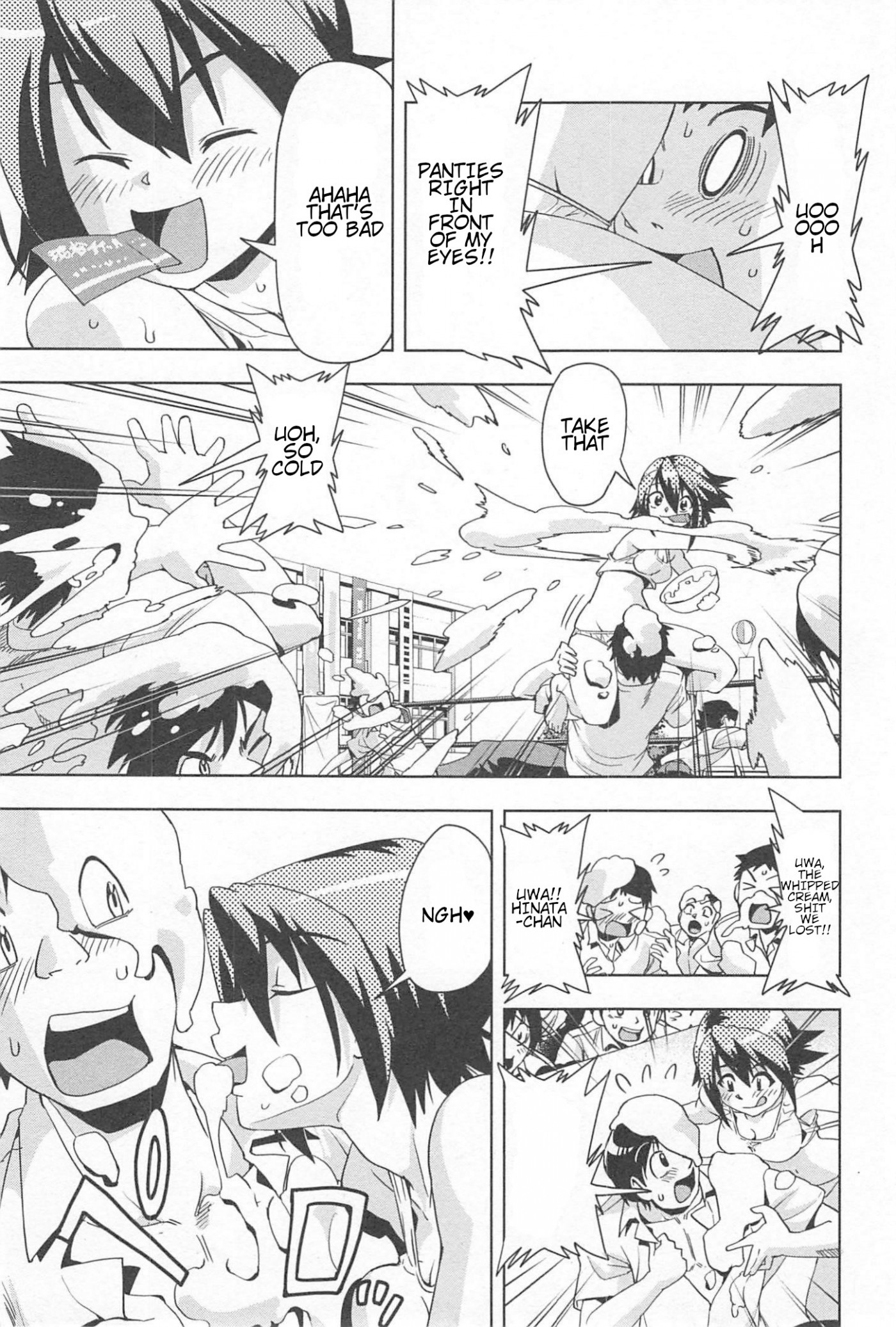Tennen Kakutou Shoujo Chihiro-chan Chapter 13 - Page 13
