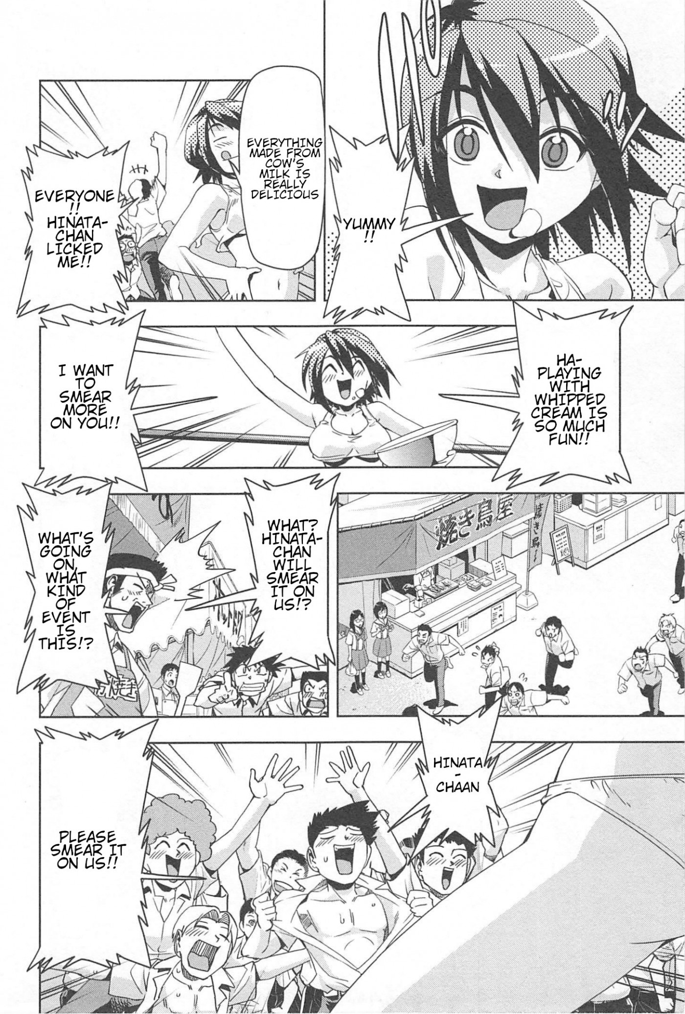 Tennen Kakutou Shoujo Chihiro-chan Chapter 13 - Page 14