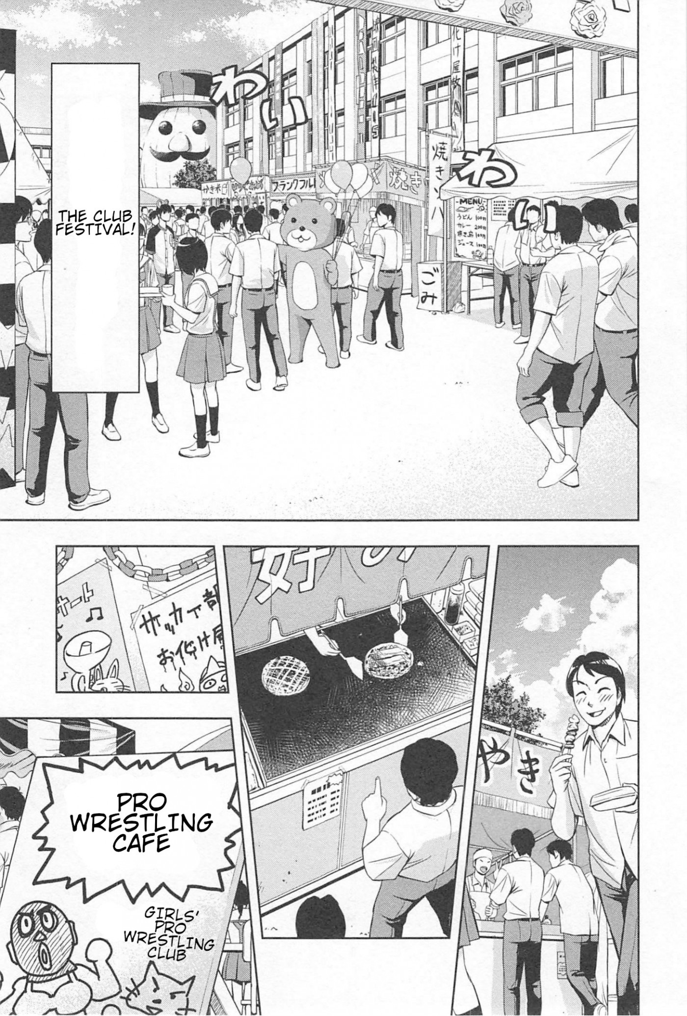 Tennen Kakutou Shoujo Chihiro-chan Chapter 13 - Page 3