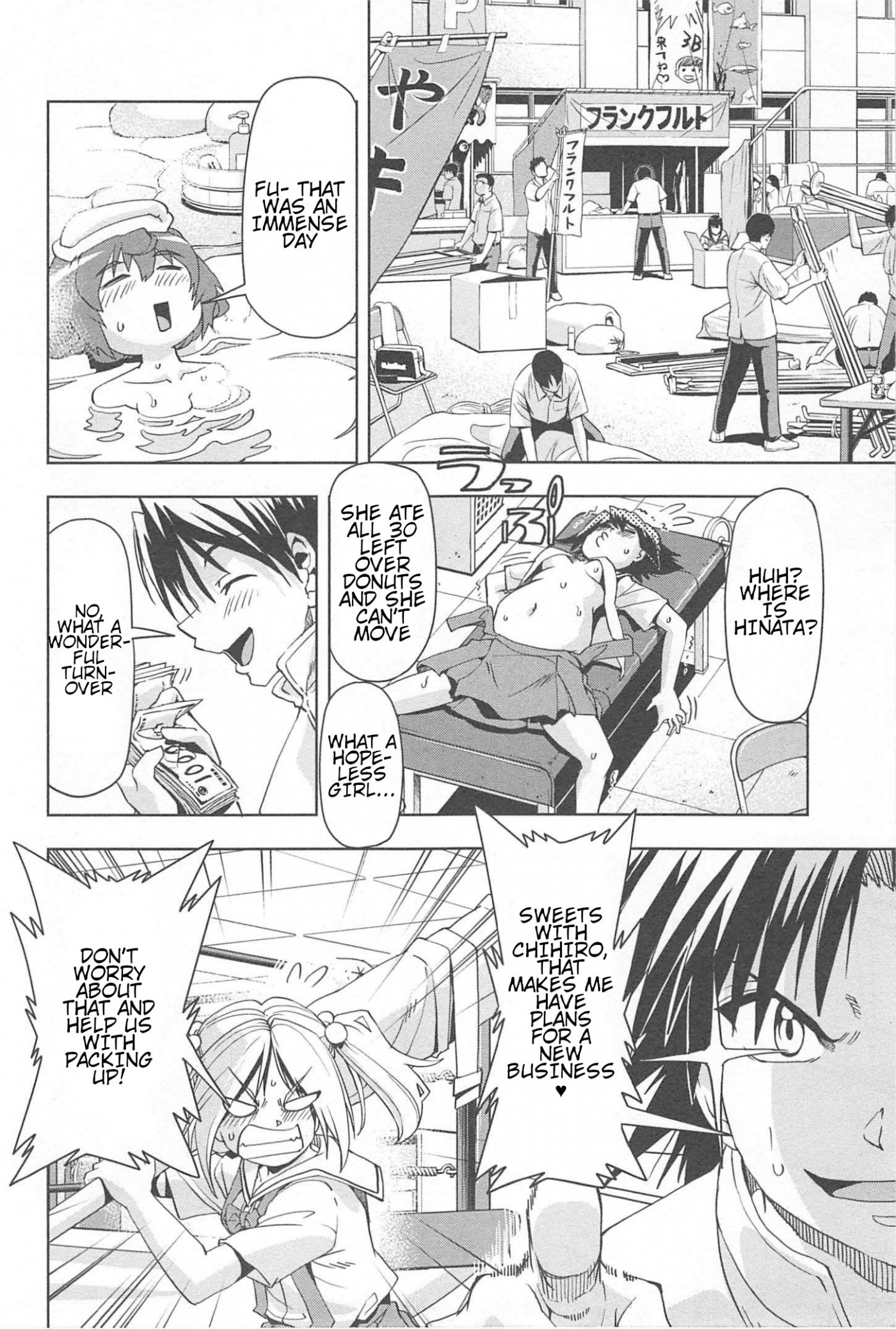 Tennen Kakutou Shoujo Chihiro-chan Chapter 13 - Page 28