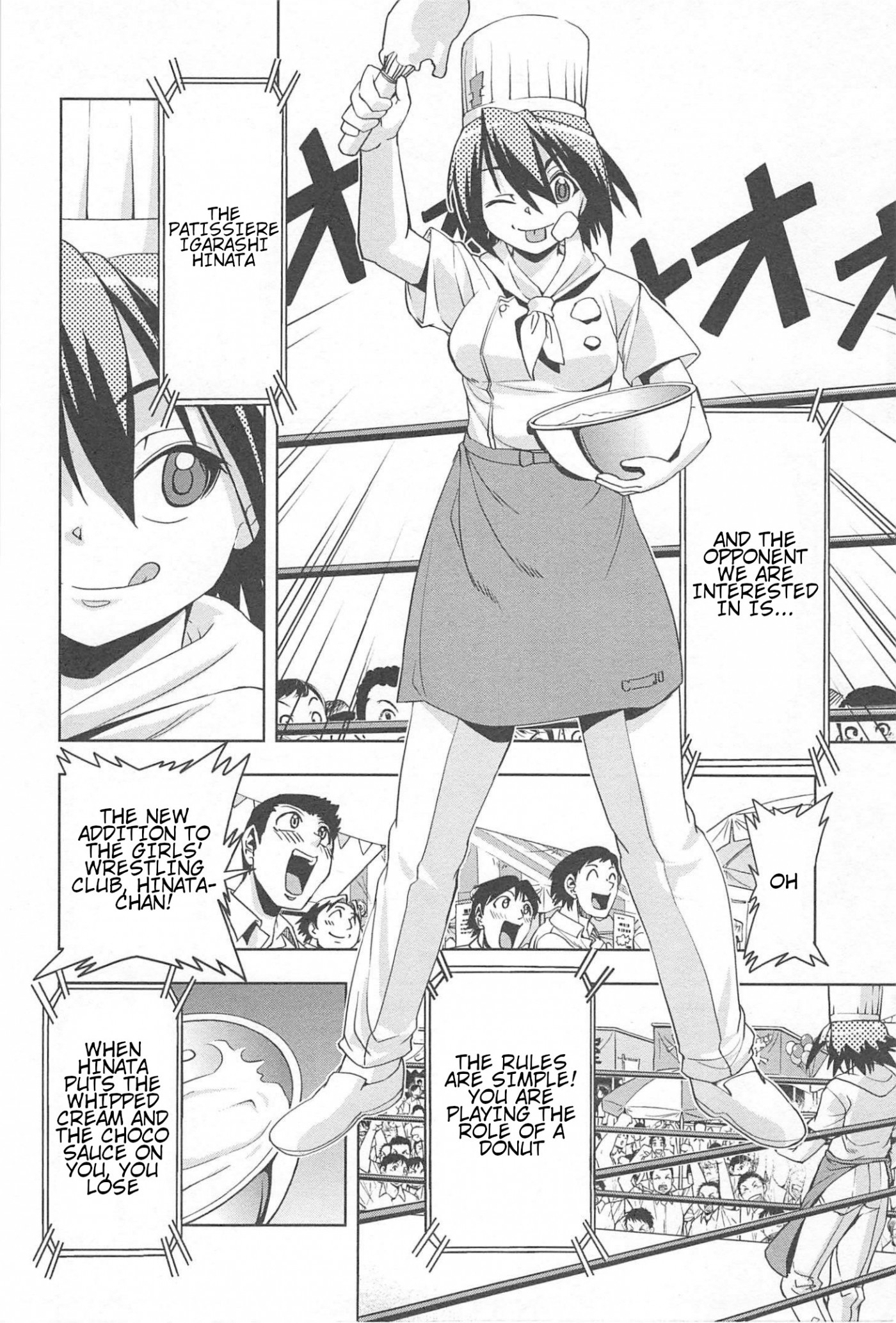 Tennen Kakutou Shoujo Chihiro-chan Chapter 13 - Page 8