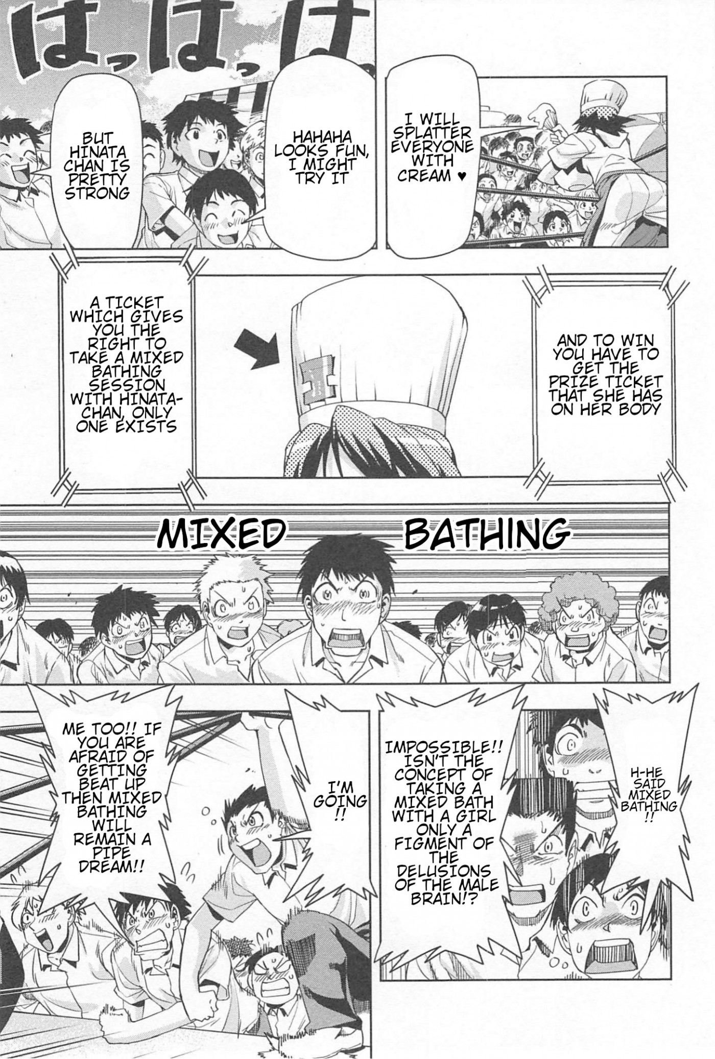 Tennen Kakutou Shoujo Chihiro-chan Chapter 13 - Page 9