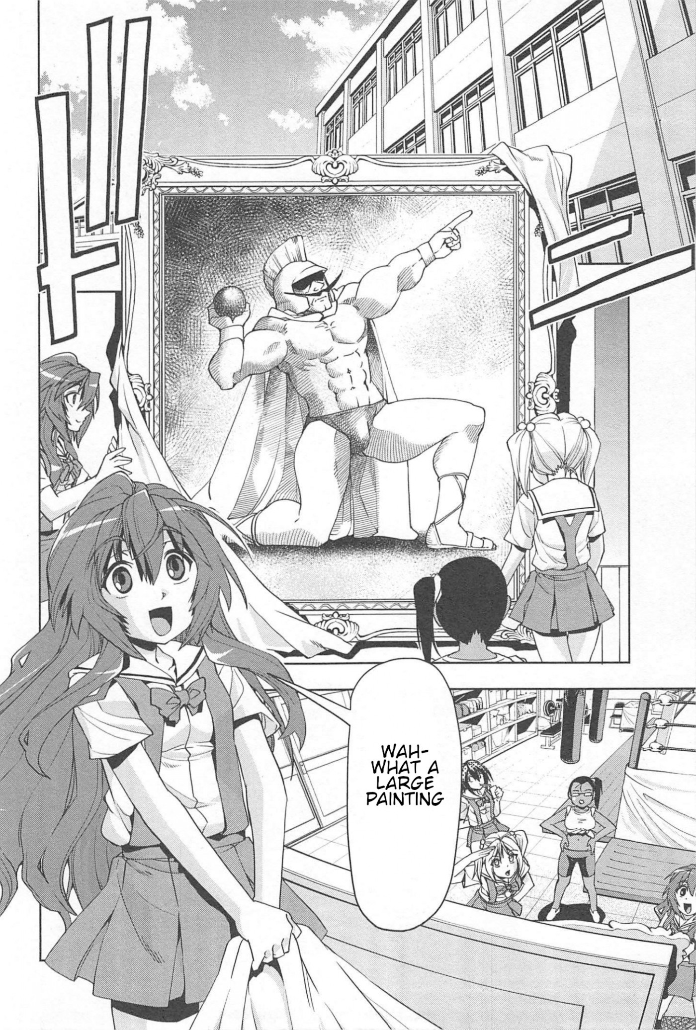 Tennen Kakutou Shoujo Chihiro-chan Chapter 14 - Page 2