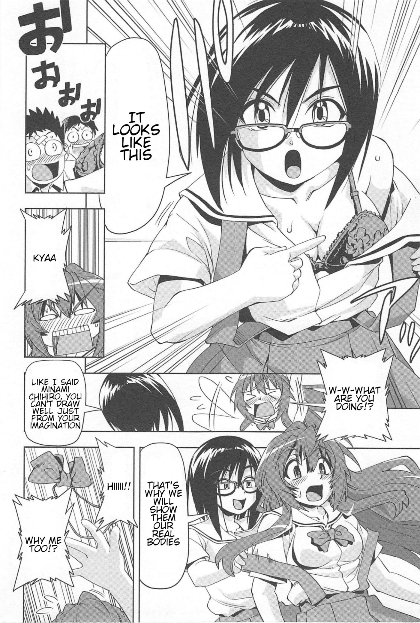 Tennen Kakutou Shoujo Chihiro-chan Chapter 14 - Page 14