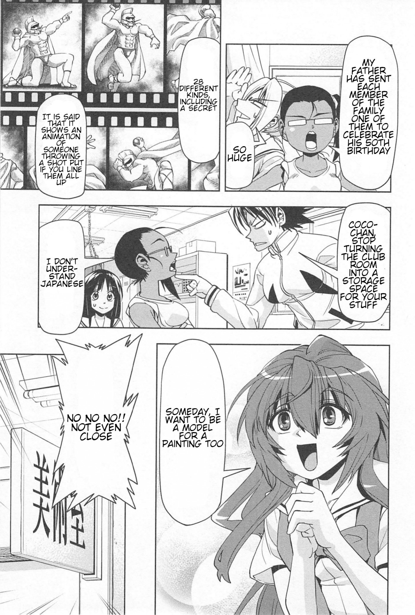 Tennen Kakutou Shoujo Chihiro-chan Chapter 14 - Page 3