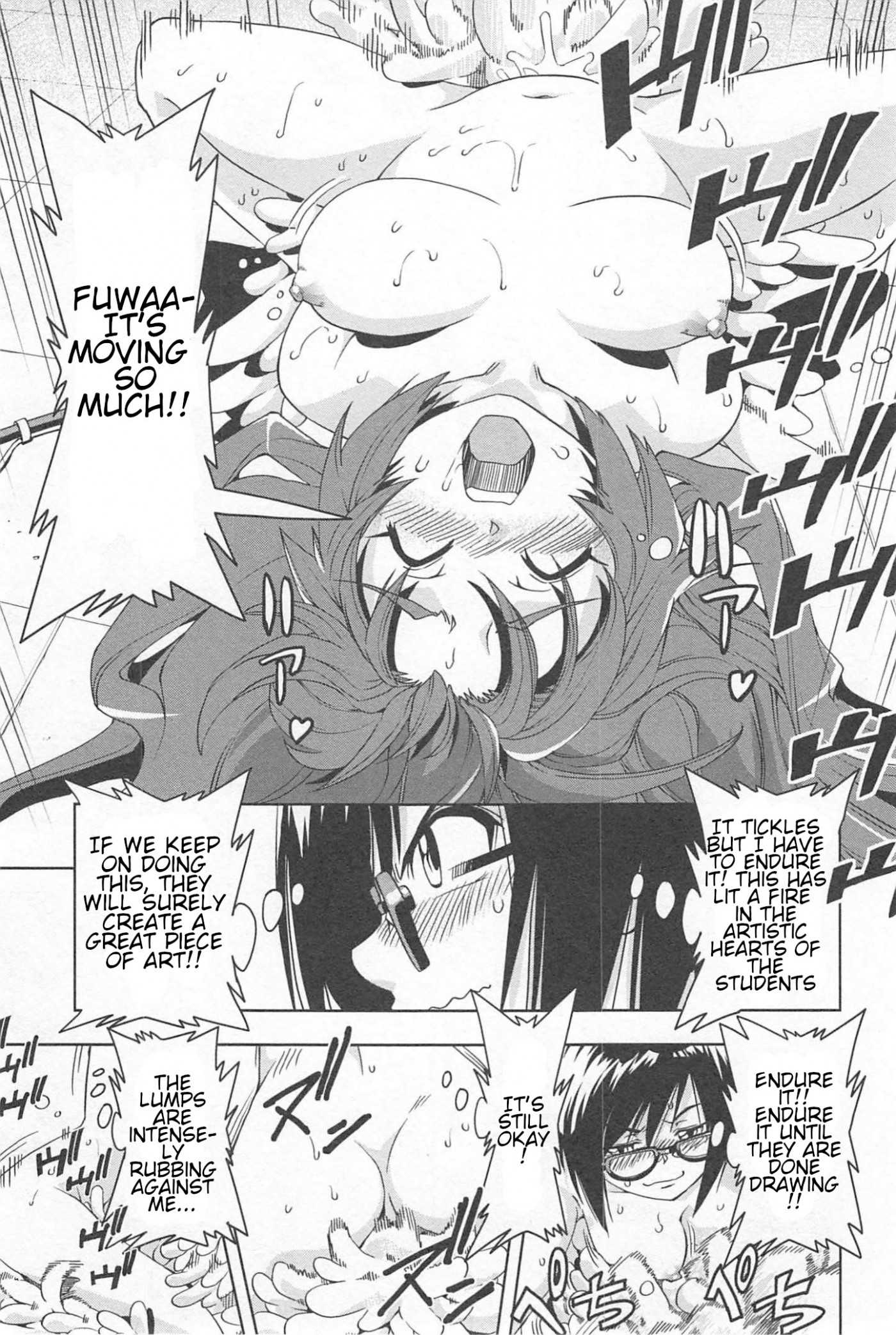 Tennen Kakutou Shoujo Chihiro-chan Chapter 14 - Page 23