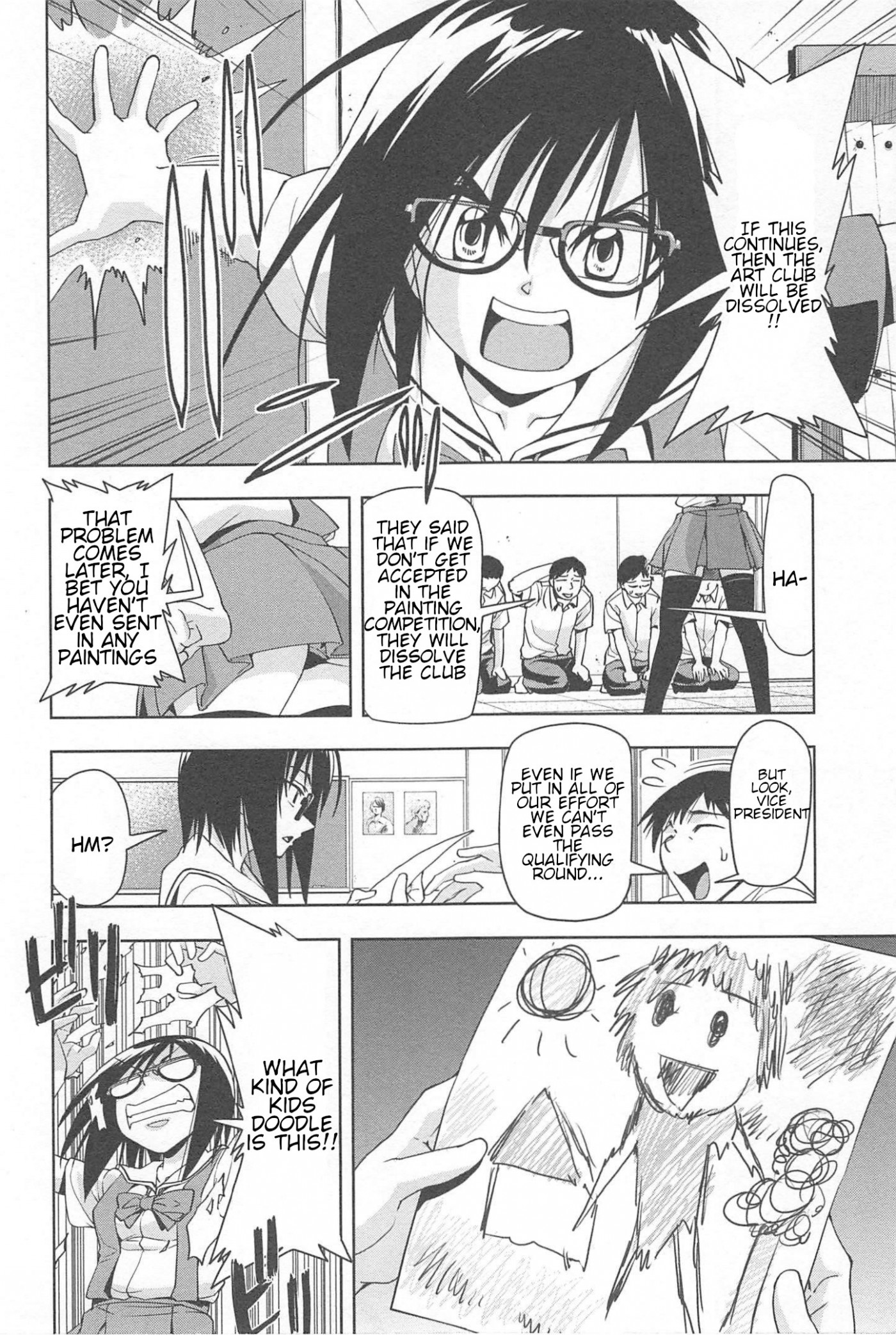 Tennen Kakutou Shoujo Chihiro-chan Chapter 14 - Page 4