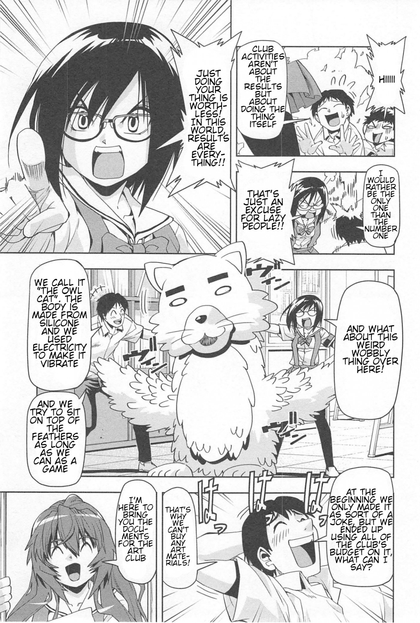 Tennen Kakutou Shoujo Chihiro-chan Chapter 14 - Page 5