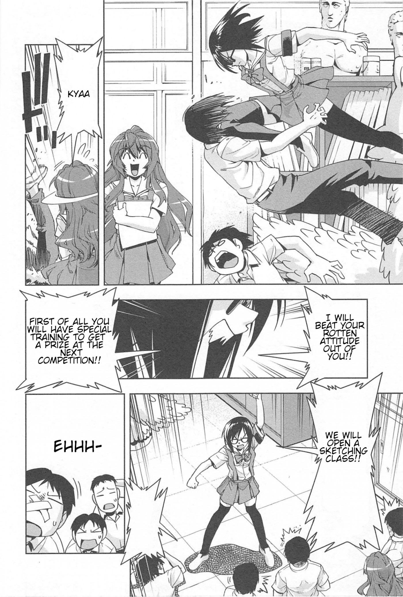 Tennen Kakutou Shoujo Chihiro-chan Chapter 14 - Page 6