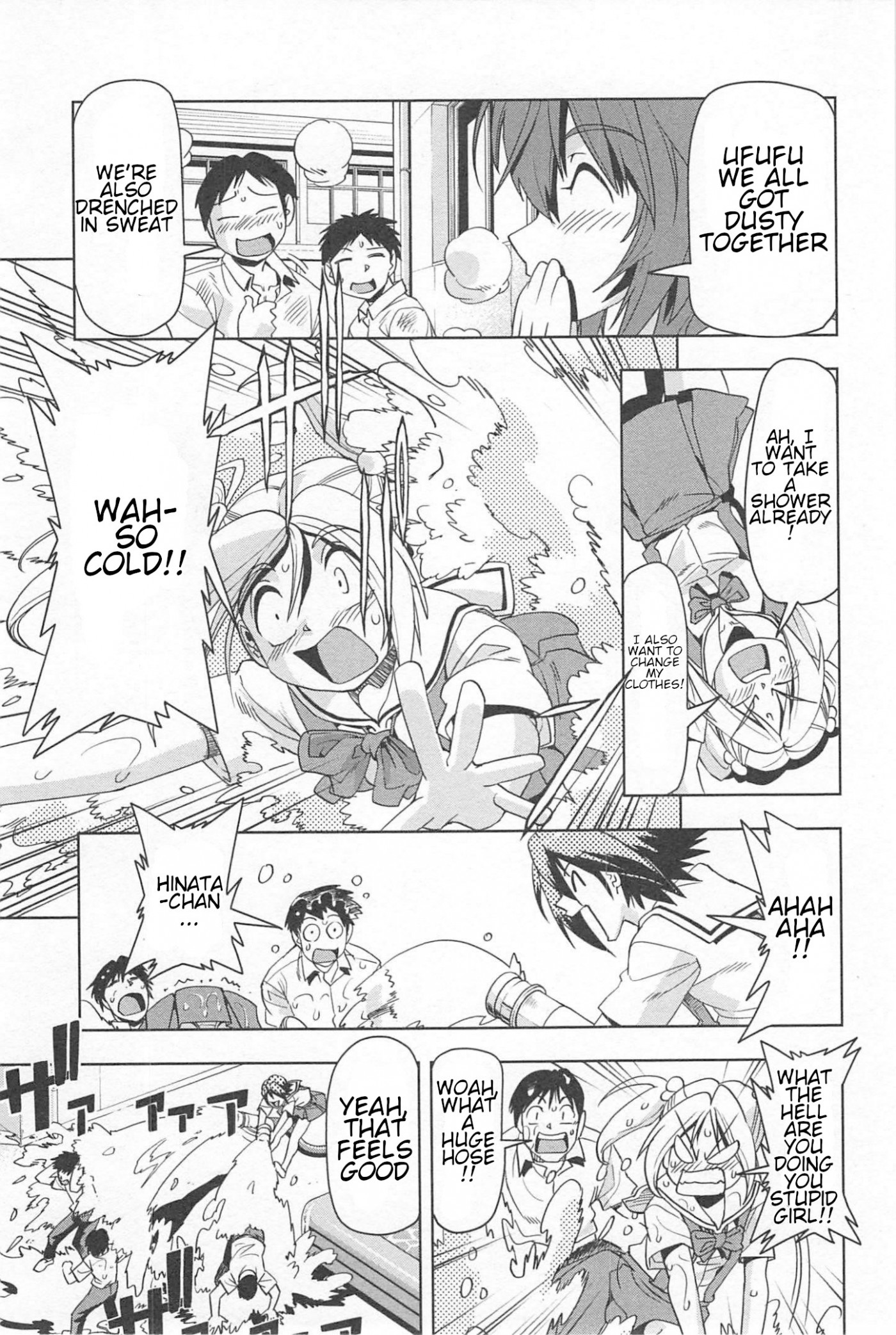 Tennen Kakutou Shoujo Chihiro-chan Chapter 15 - Page 14