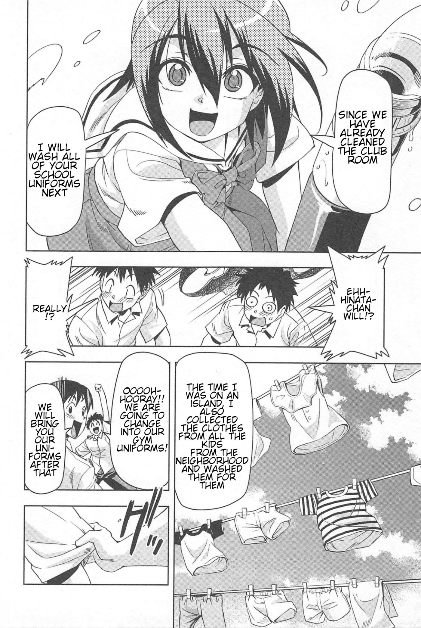 Tennen Kakutou Shoujo Chihiro-chan Chapter 15 - Page 15