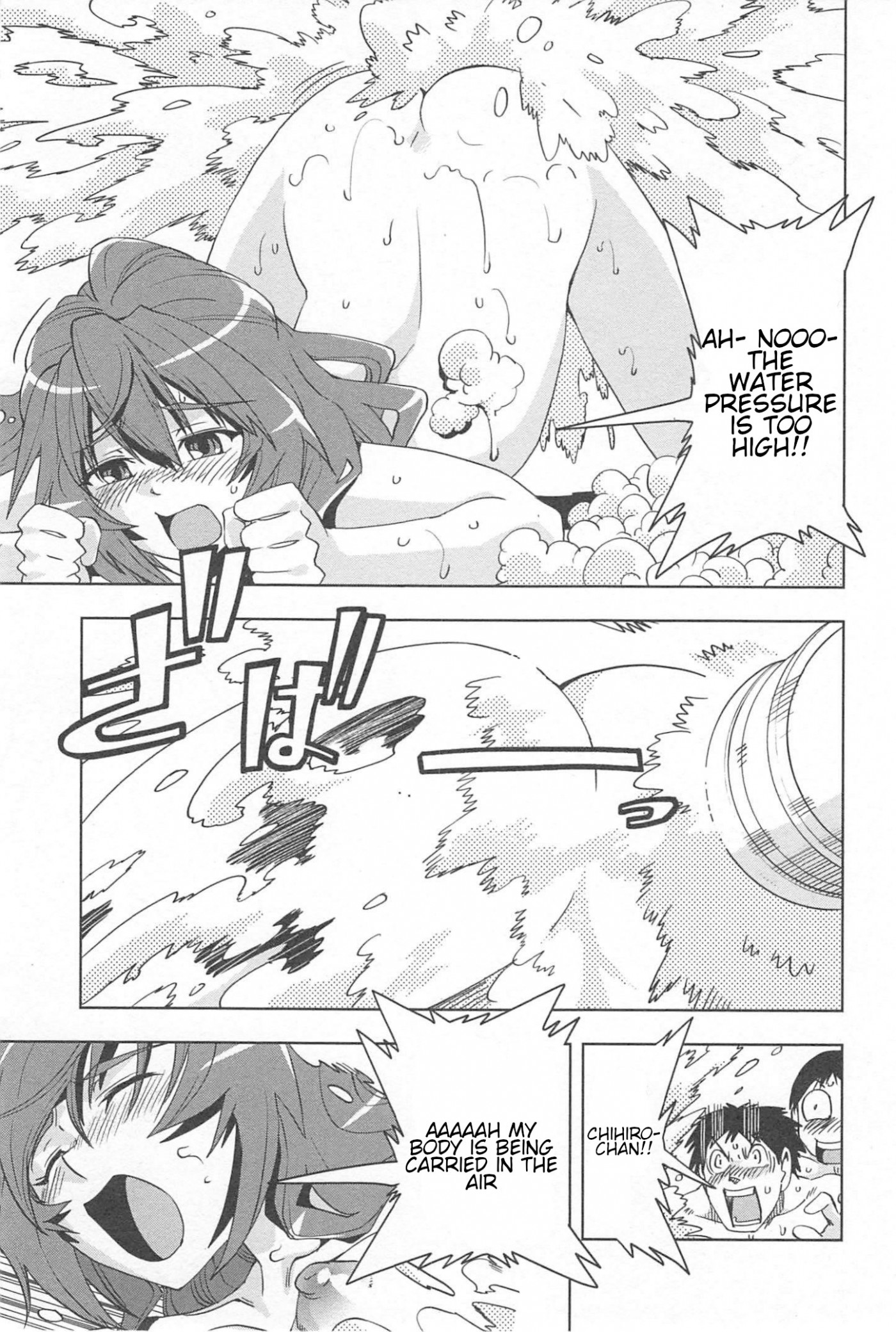 Tennen Kakutou Shoujo Chihiro-chan Chapter 15 - Page 26