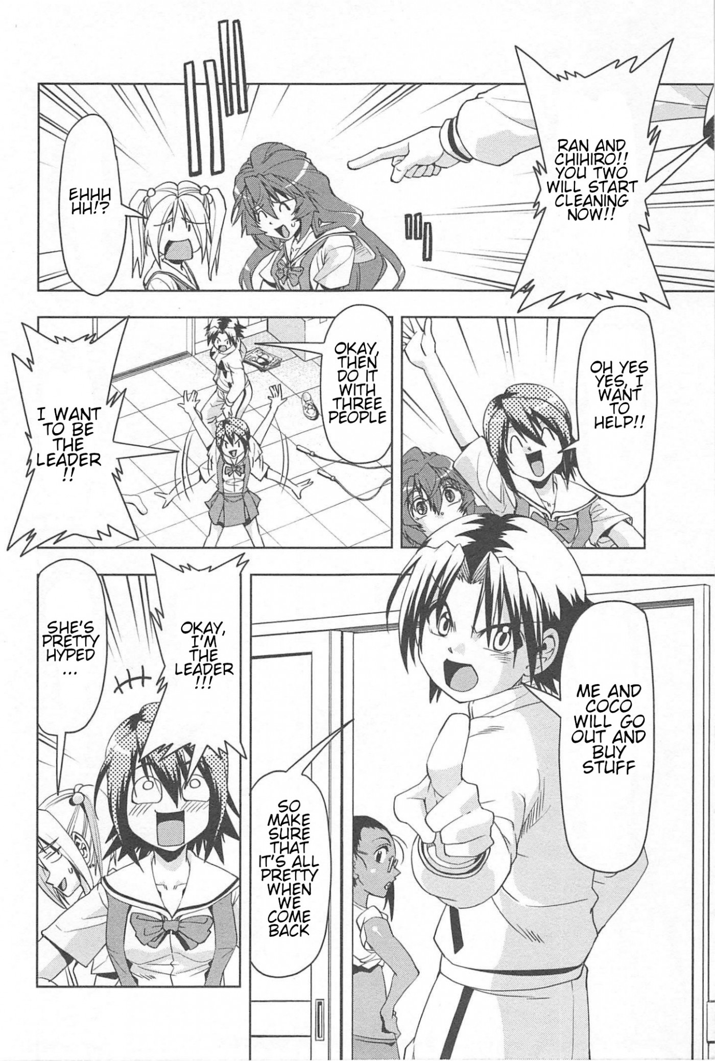 Tennen Kakutou Shoujo Chihiro-chan Chapter 15 - Page 5