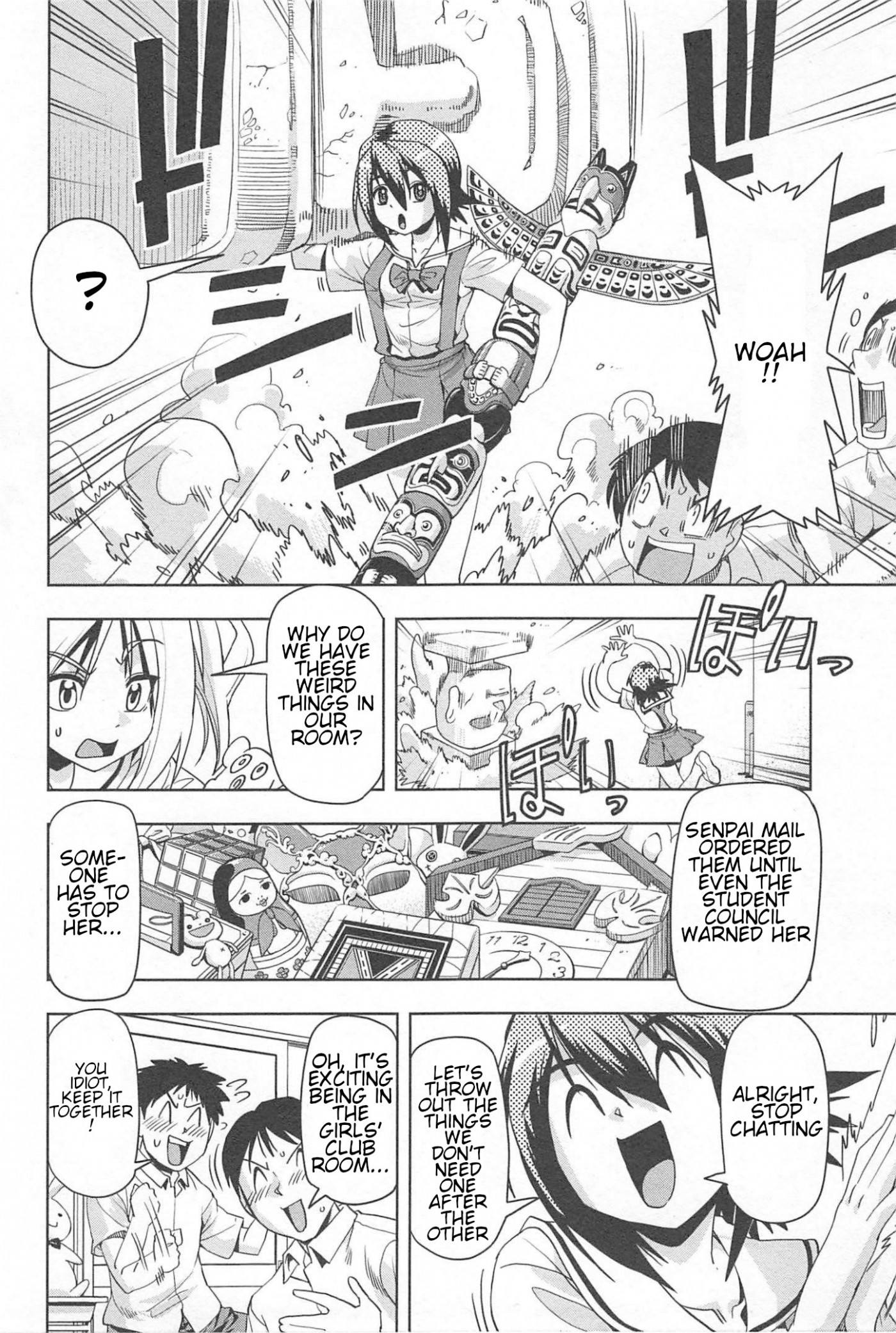 Tennen Kakutou Shoujo Chihiro-chan Chapter 15 - Page 7