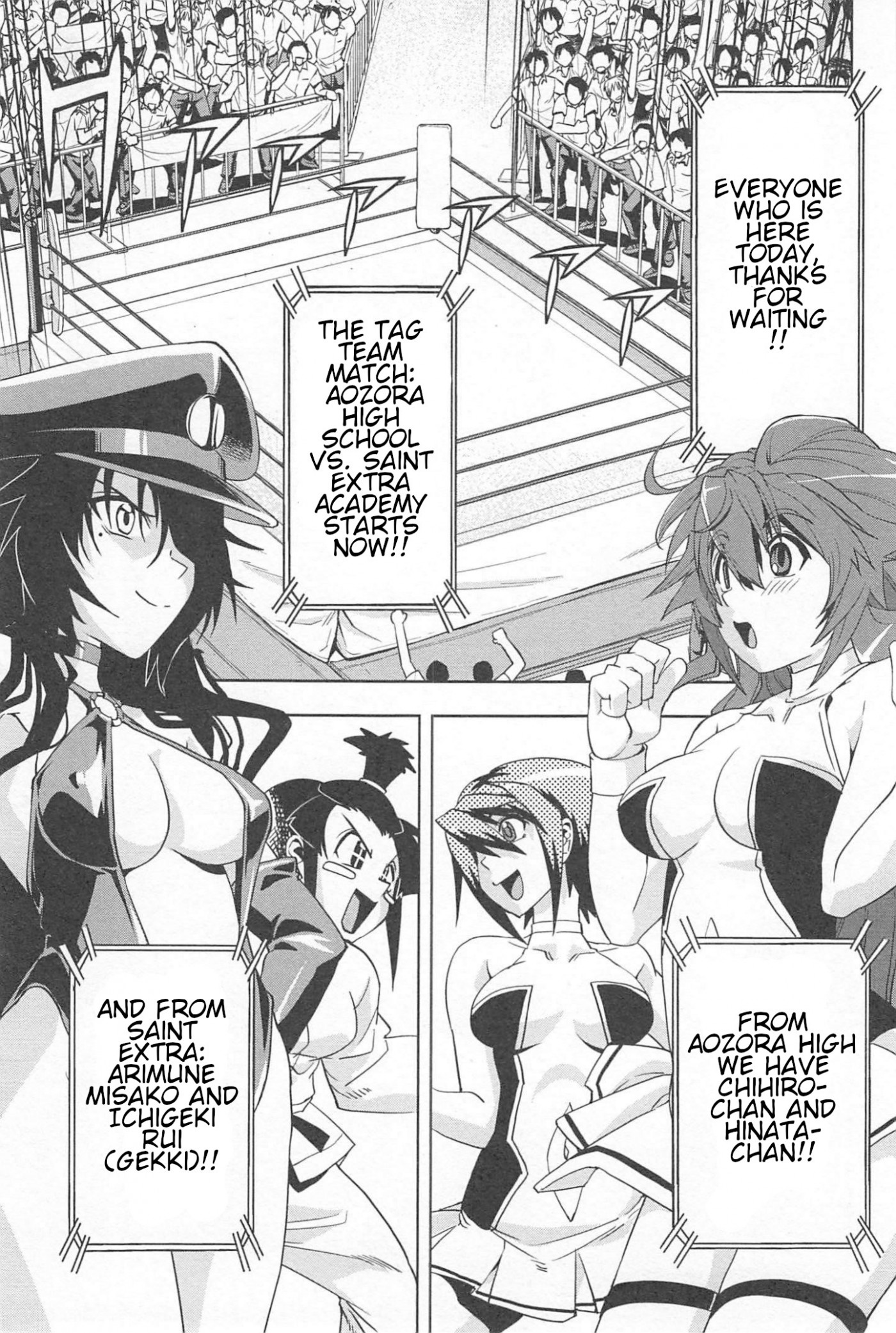 Tennen Kakutou Shoujo Chihiro-chan Chapter 16 - Page 11