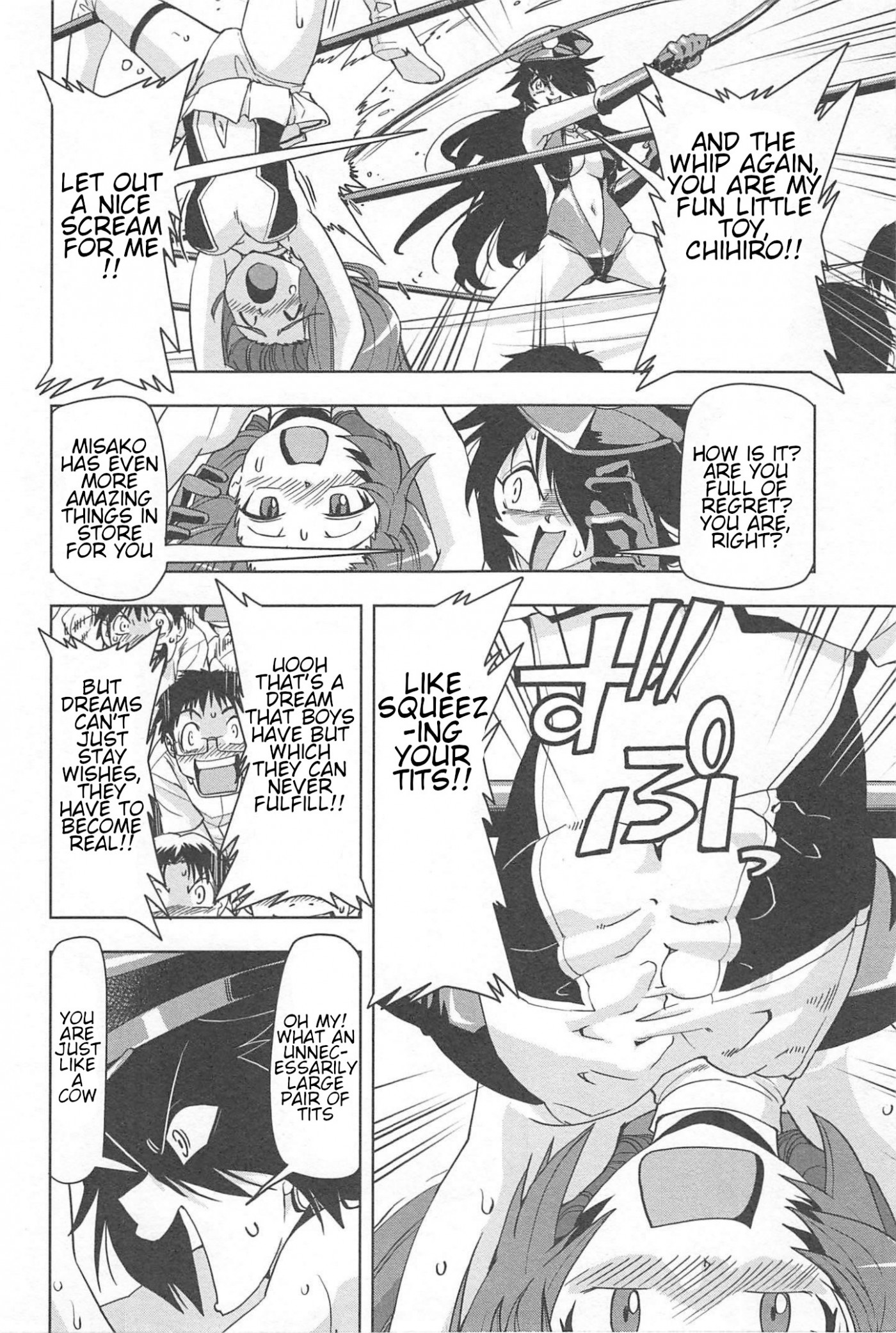 Tennen Kakutou Shoujo Chihiro-chan Chapter 16 - Page 18