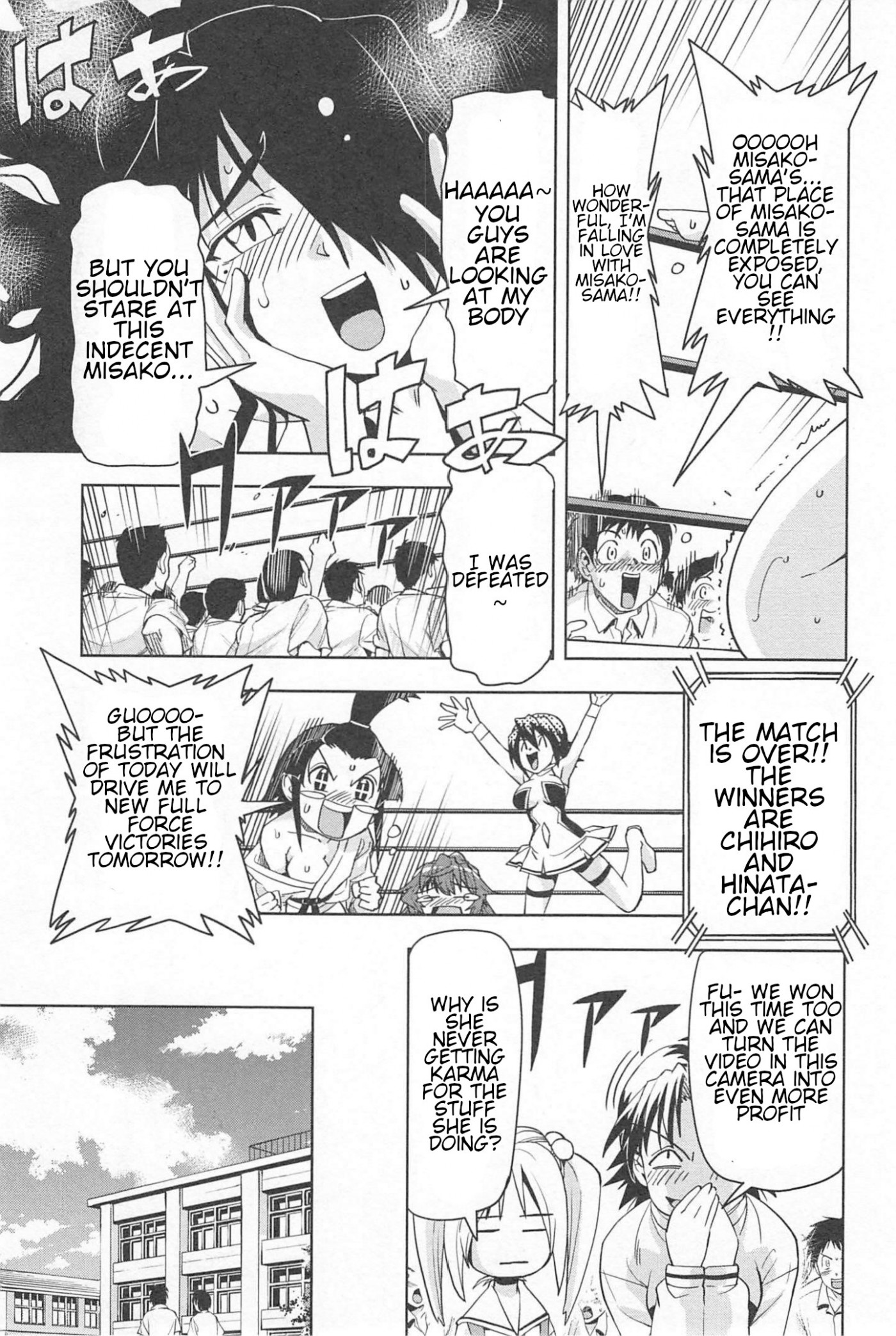 Tennen Kakutou Shoujo Chihiro-chan Chapter 16 - Page 27