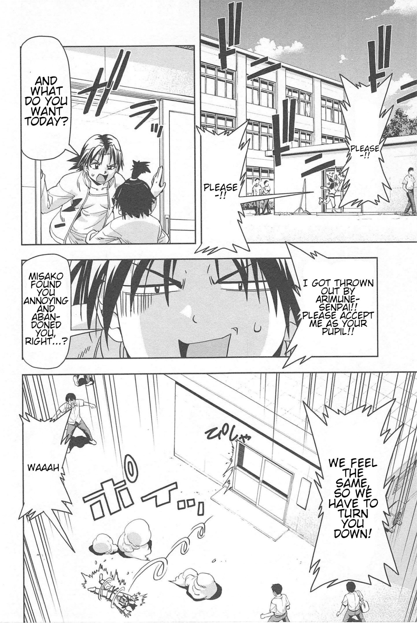 Tennen Kakutou Shoujo Chihiro-chan Chapter 16 - Page 28