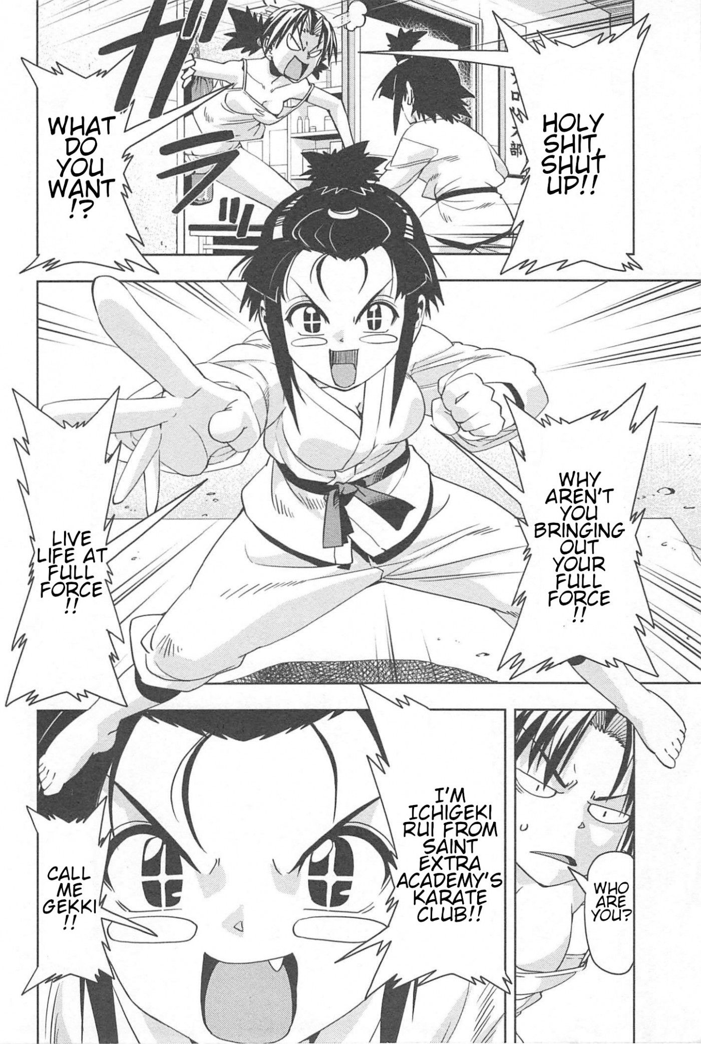 Tennen Kakutou Shoujo Chihiro-chan Chapter 16 - Page 4