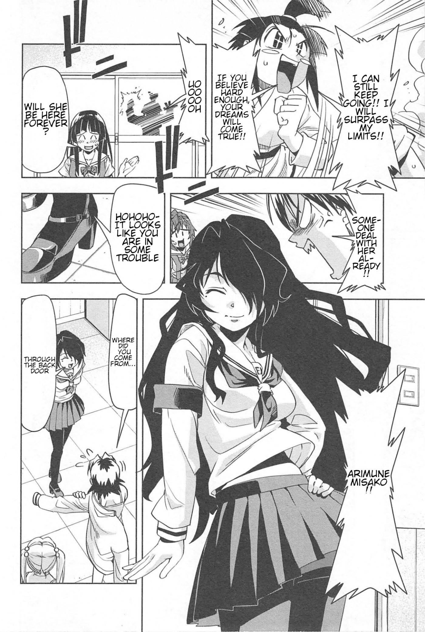 Tennen Kakutou Shoujo Chihiro-chan Chapter 16 - Page 6