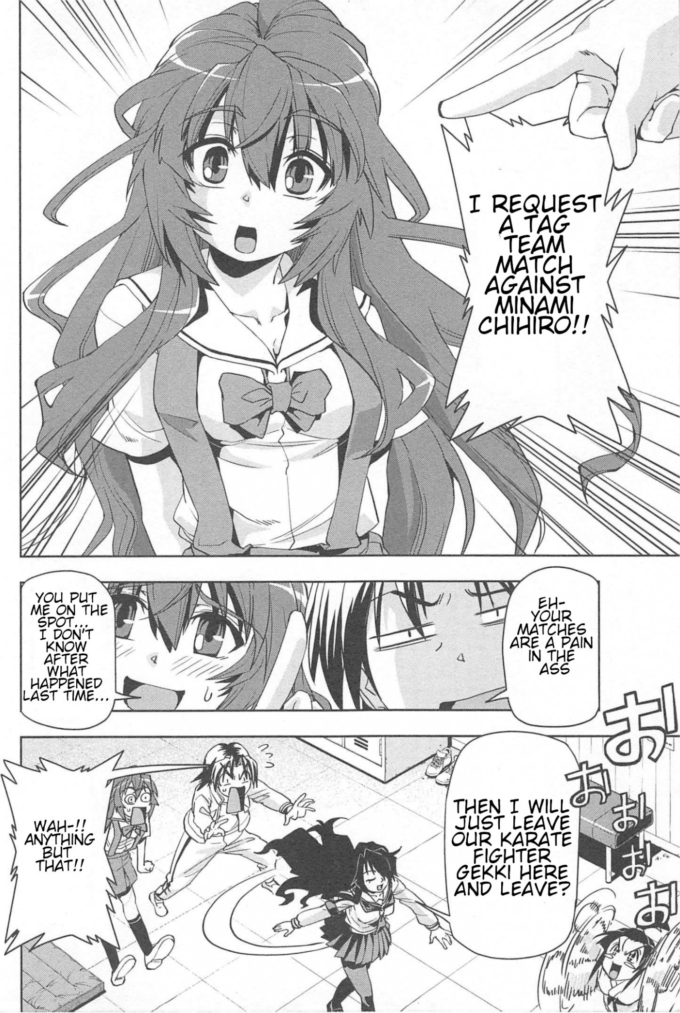 Tennen Kakutou Shoujo Chihiro-chan Chapter 16 - Page 8