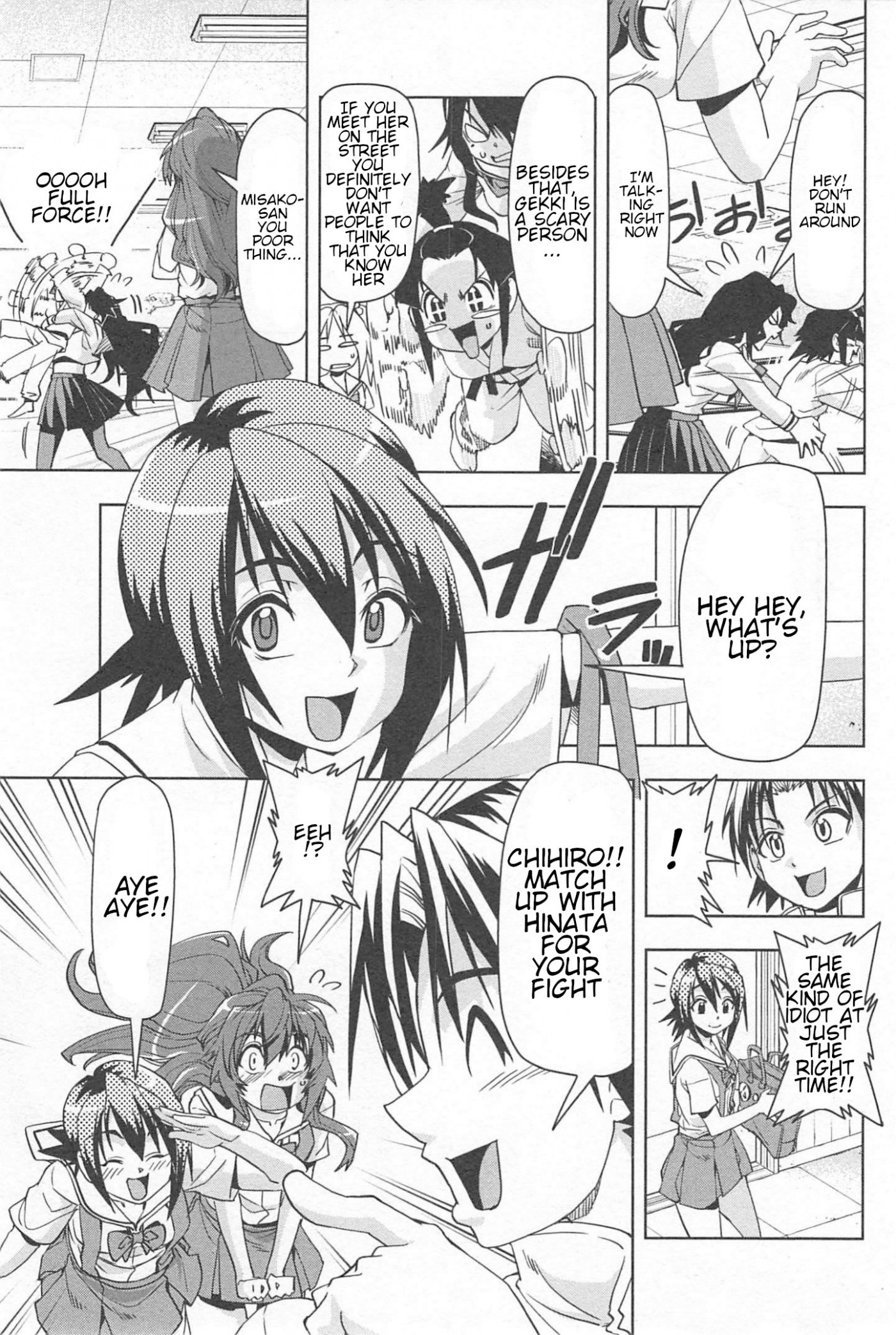 Tennen Kakutou Shoujo Chihiro-chan Chapter 16 - Page 9