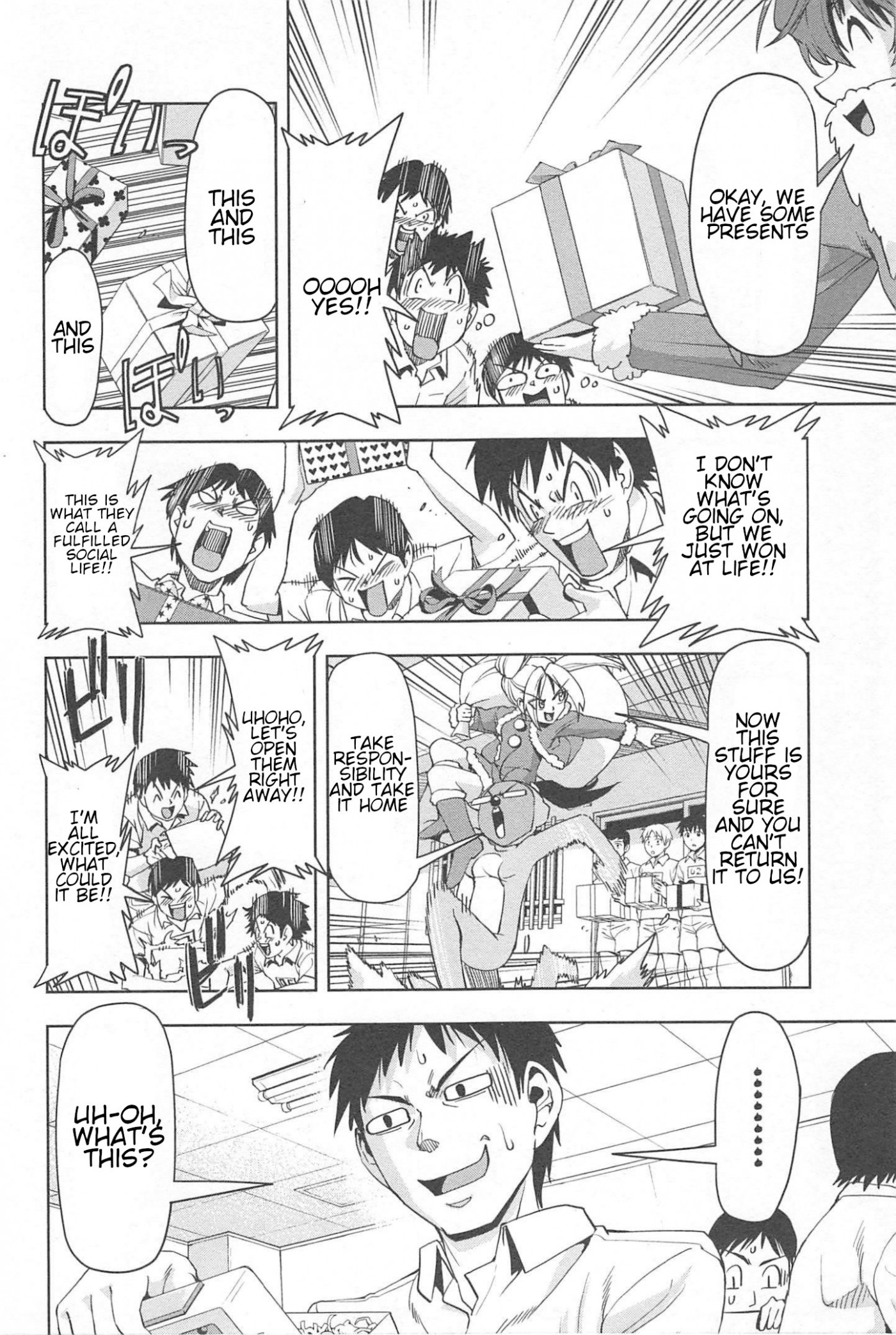 Tennen Kakutou Shoujo Chihiro-chan Chapter 17 - Page 12