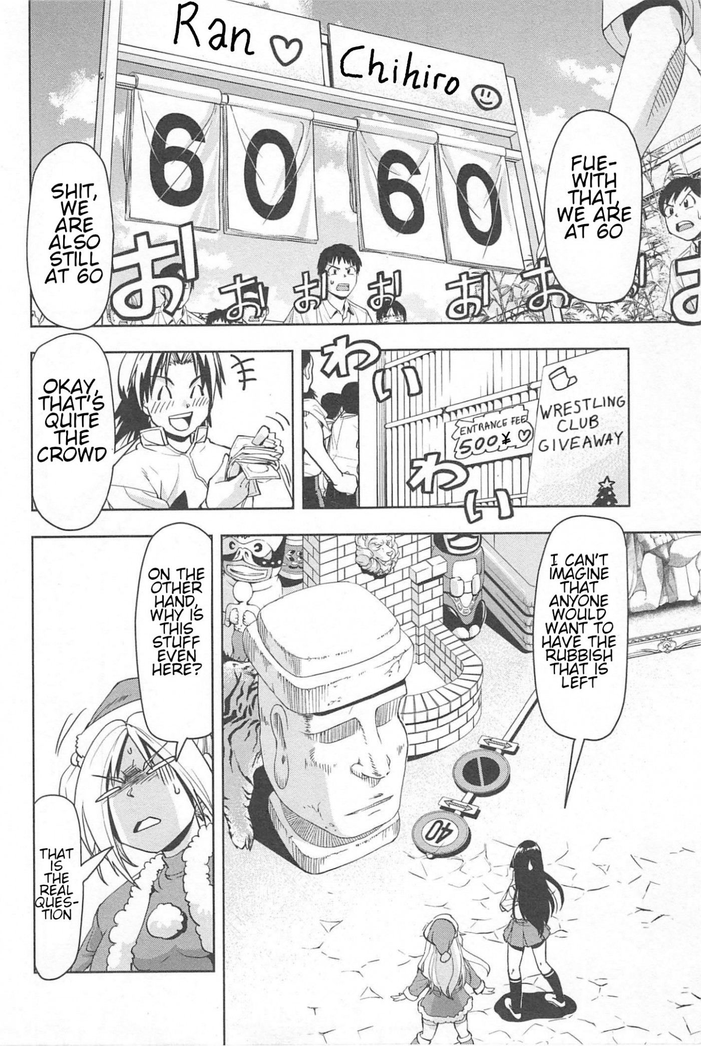 Tennen Kakutou Shoujo Chihiro-chan Chapter 17 - Page 14