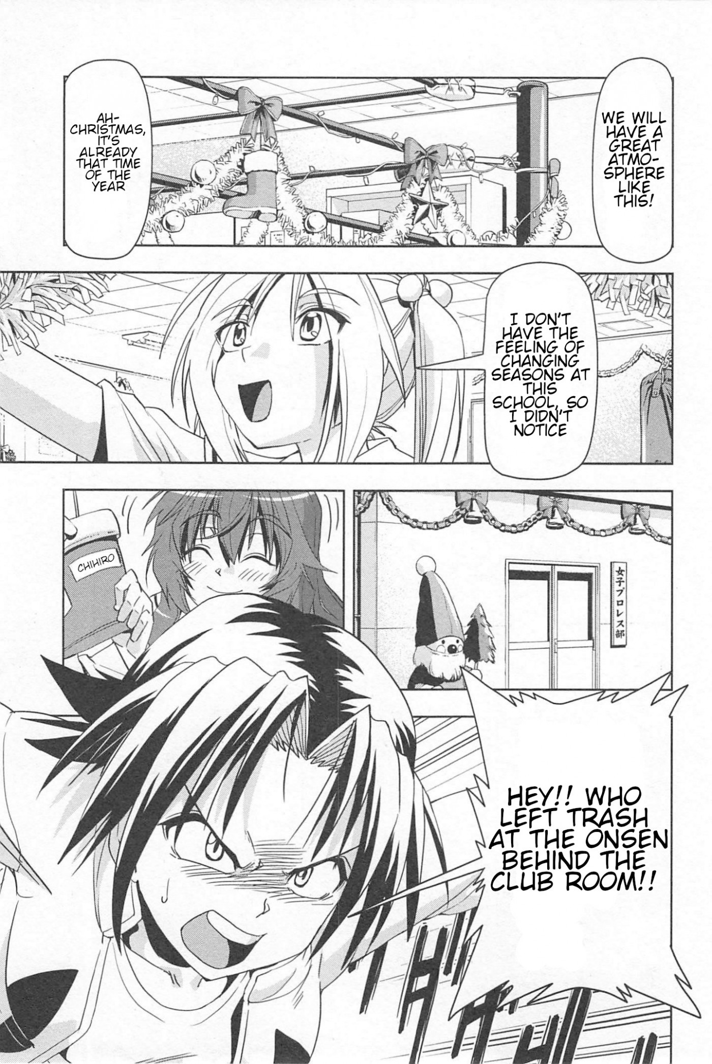 Tennen Kakutou Shoujo Chihiro-chan Chapter 17 - Page 3