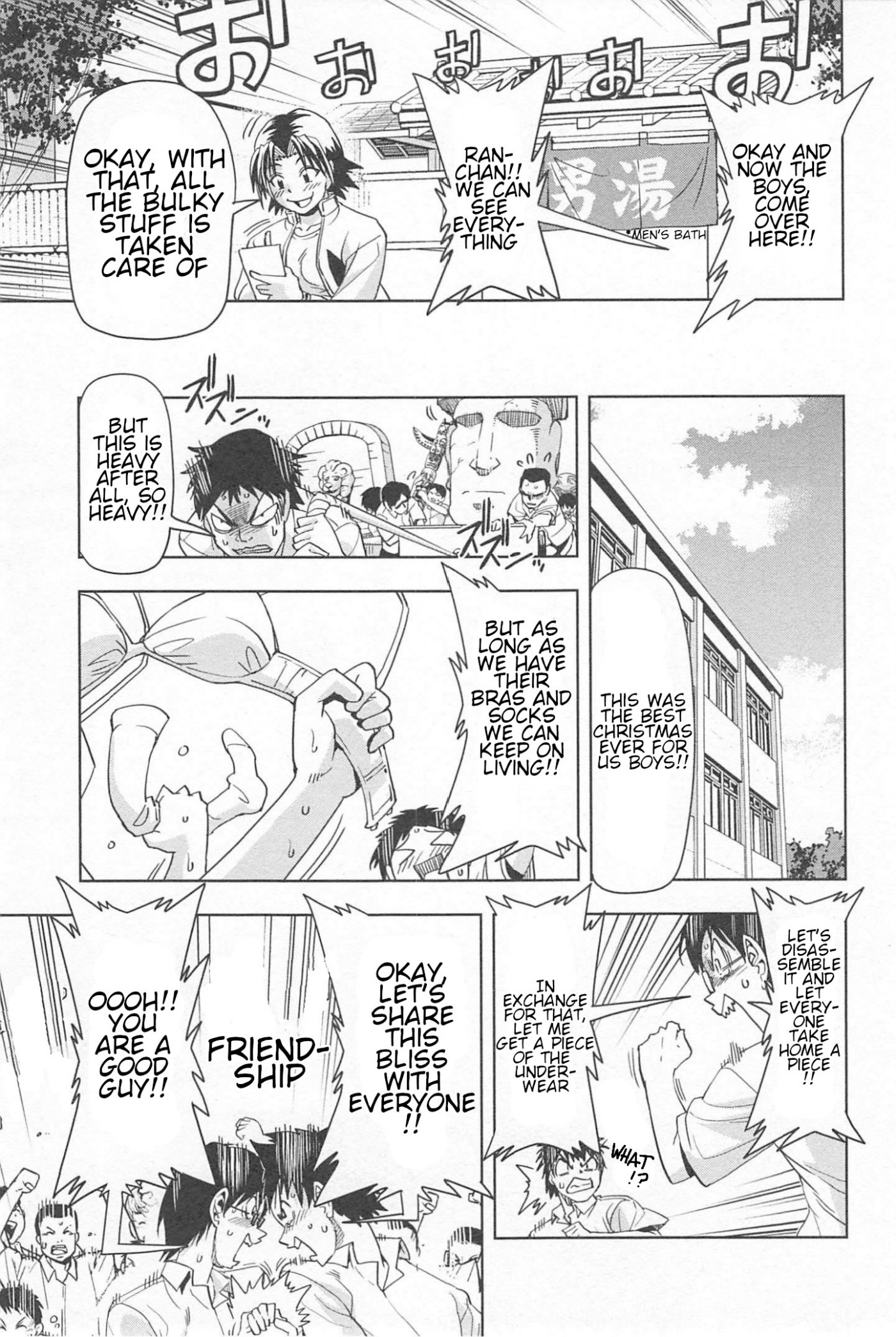 Tennen Kakutou Shoujo Chihiro-chan Chapter 17 - Page 25
