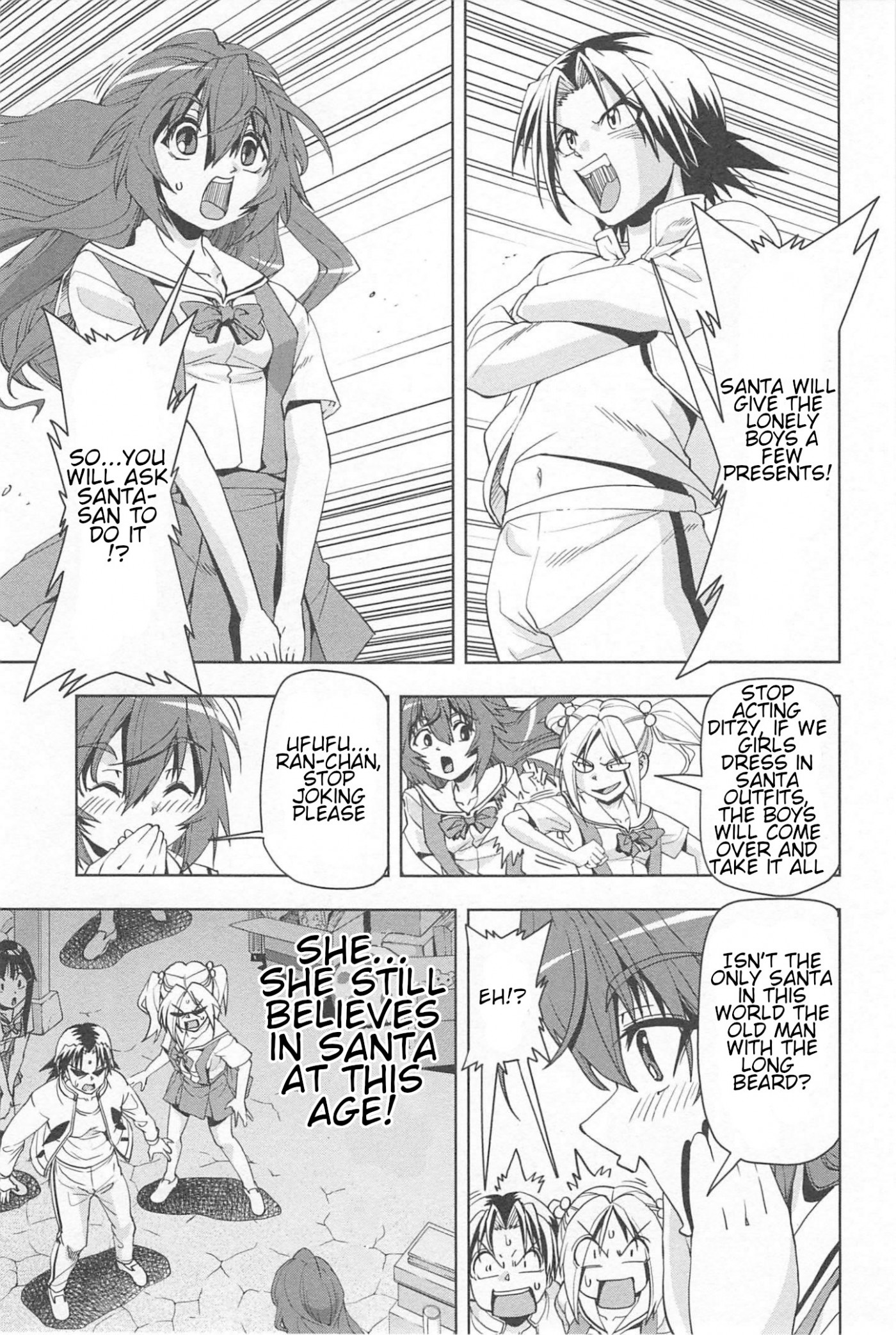 Tennen Kakutou Shoujo Chihiro-chan Chapter 17 - Page 5