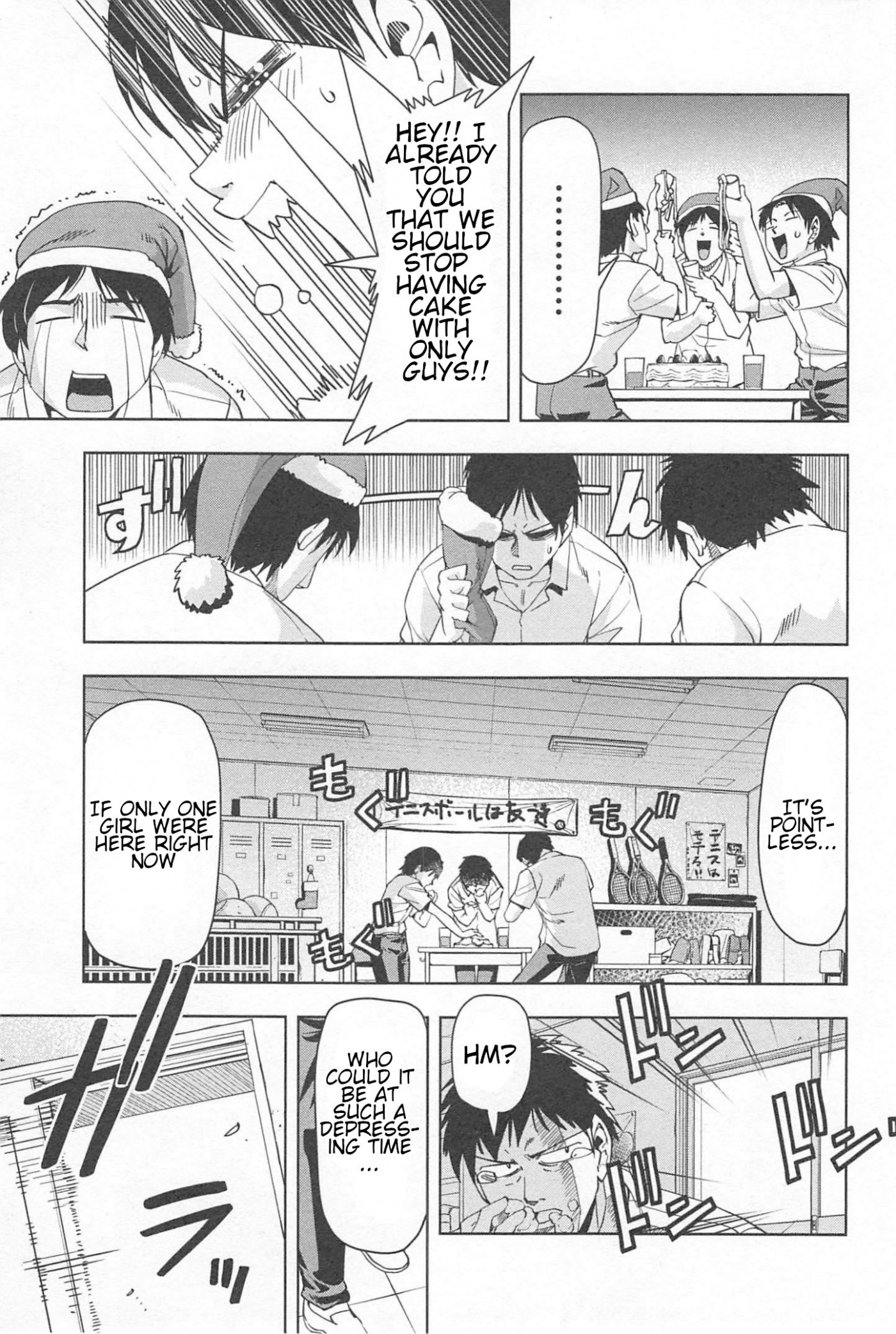 Tennen Kakutou Shoujo Chihiro-chan Chapter 17 - Page 9