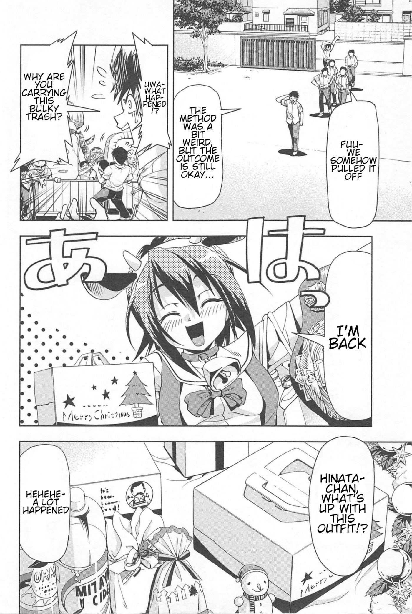 Tennen Kakutou Shoujo Chihiro-chan Chapter 18 - Page 2