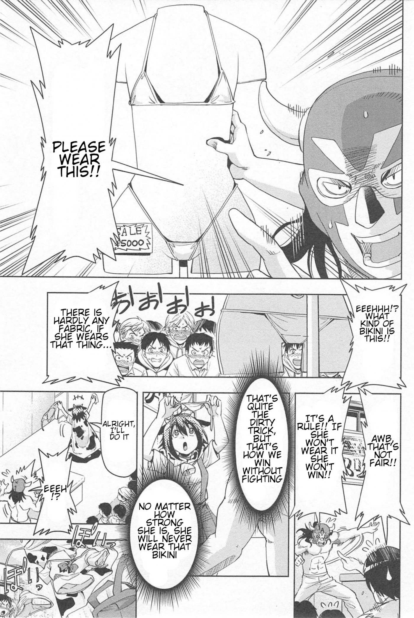 Tennen Kakutou Shoujo Chihiro-chan Chapter 18 - Page 16