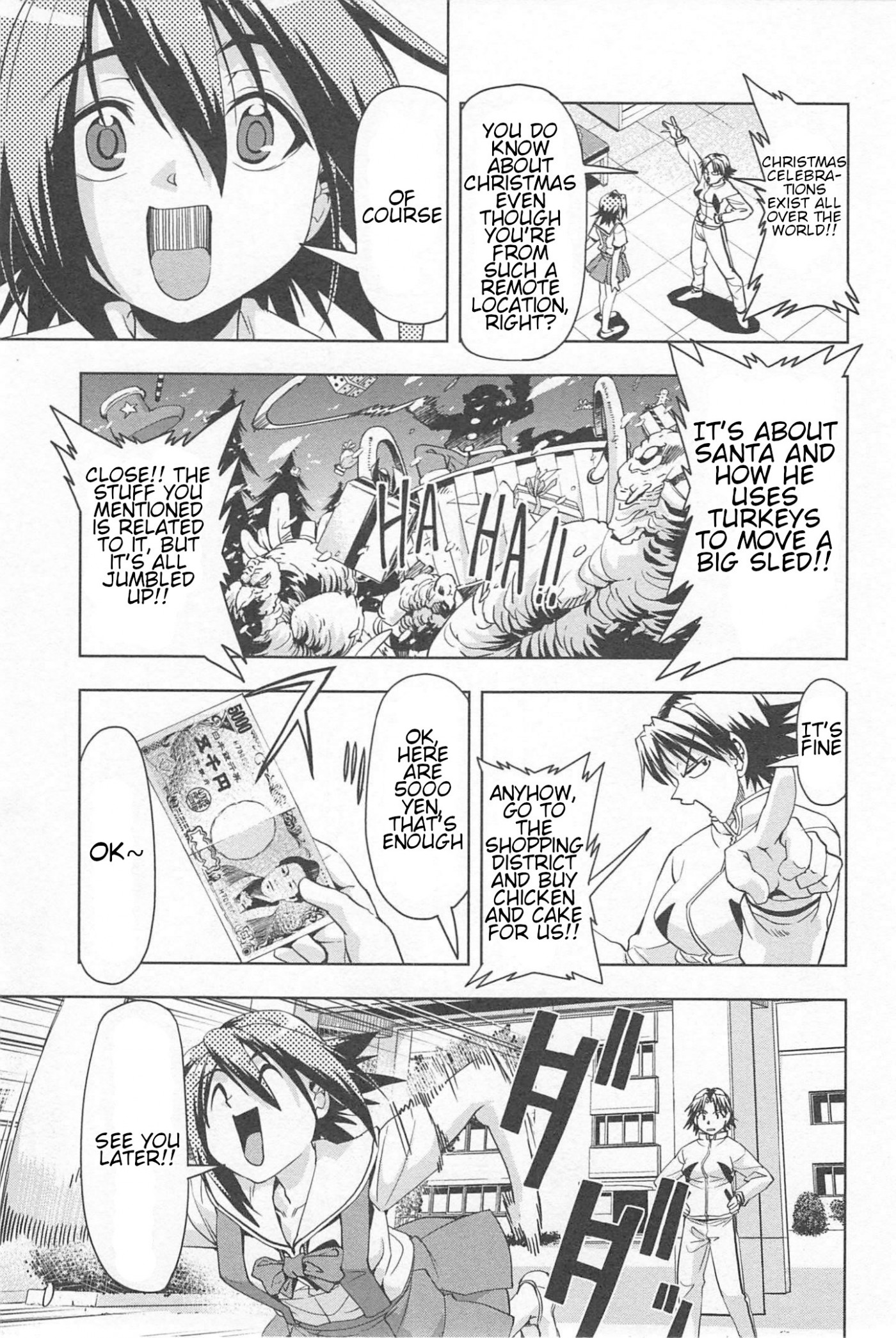 Tennen Kakutou Shoujo Chihiro-chan Chapter 18 - Page 4