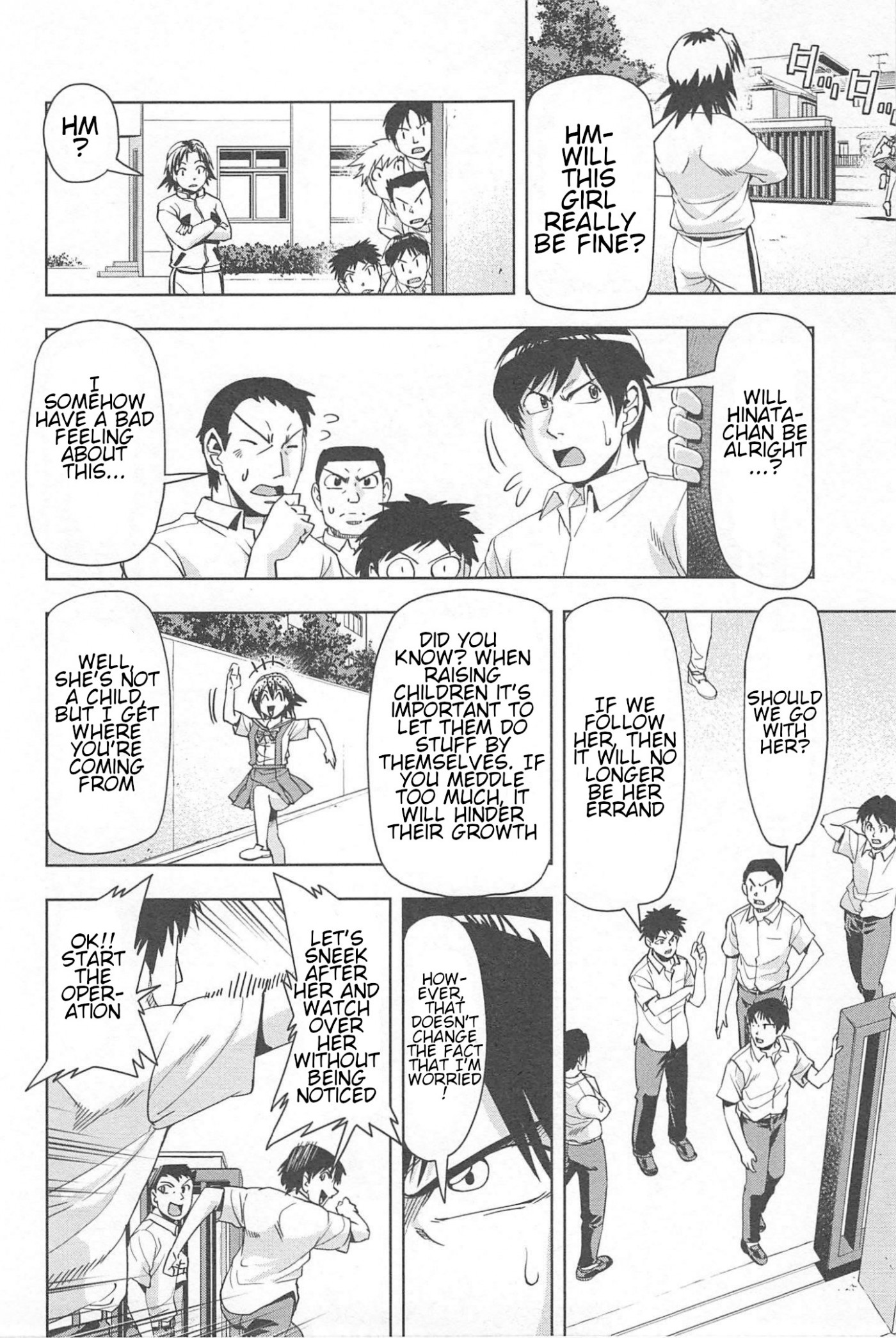 Tennen Kakutou Shoujo Chihiro-chan Chapter 18 - Page 5