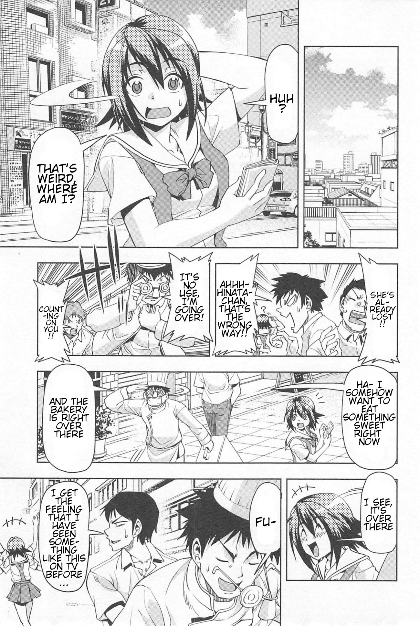 Tennen Kakutou Shoujo Chihiro-chan Chapter 18 - Page 6