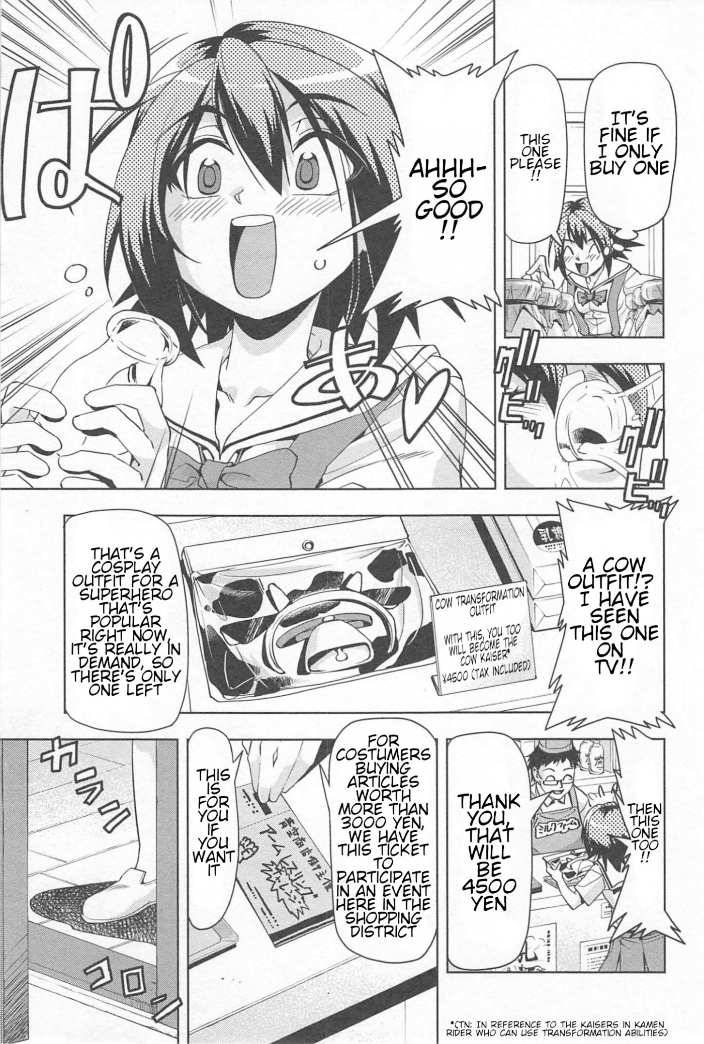 Tennen Kakutou Shoujo Chihiro-chan Chapter 18 - Page 8