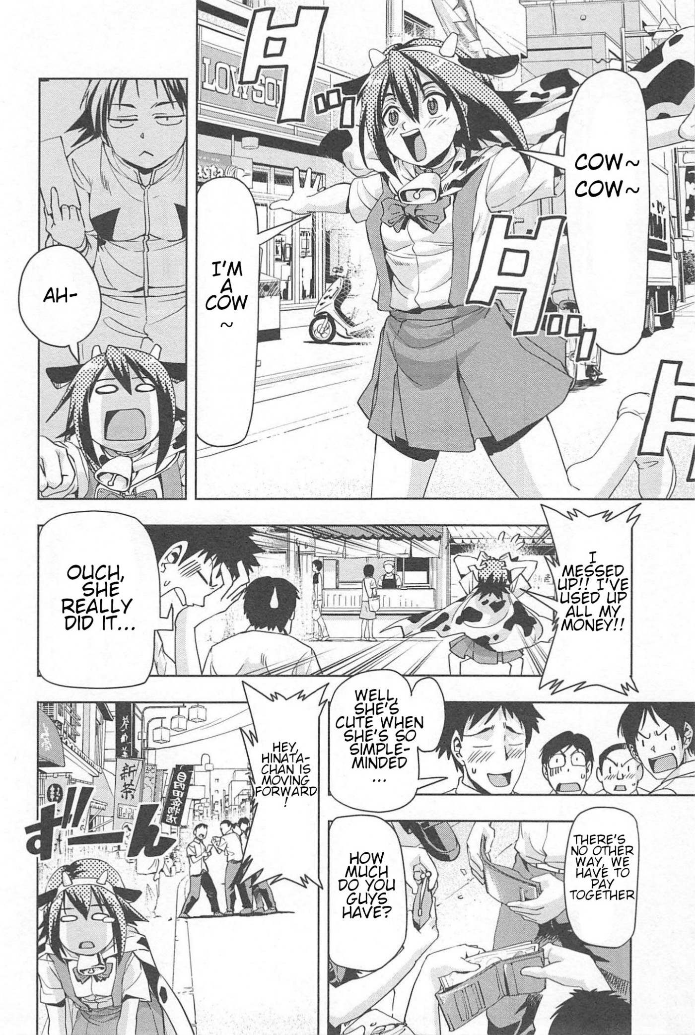 Tennen Kakutou Shoujo Chihiro-chan Chapter 18 - Page 9
