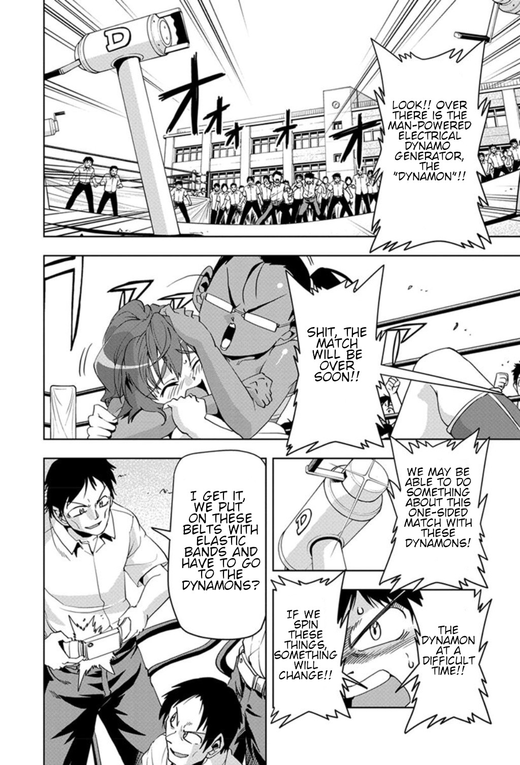 Tennen Kakutou Shoujo Chihiro-chan Chapter 19 - Page 12